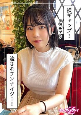 420HOI-282Waya (24) 业余 Hoi Hoi Z、业余、纪录片、奇闻趣事、美丽女孩、大奶、美丽屁股、腰部、脸部 - AV大平台-中文字幕,成人影片,AV,国产,线上看
