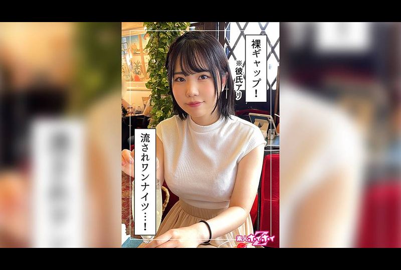 420HOI-282Waya (24) 业余 Hoi Hoi Z、业余、纪录片、奇闻趣事、美丽女孩、大奶、美丽屁股、腰部、脸部 - AV大平台-中文字幕,成人影片,AV,国产,线上看