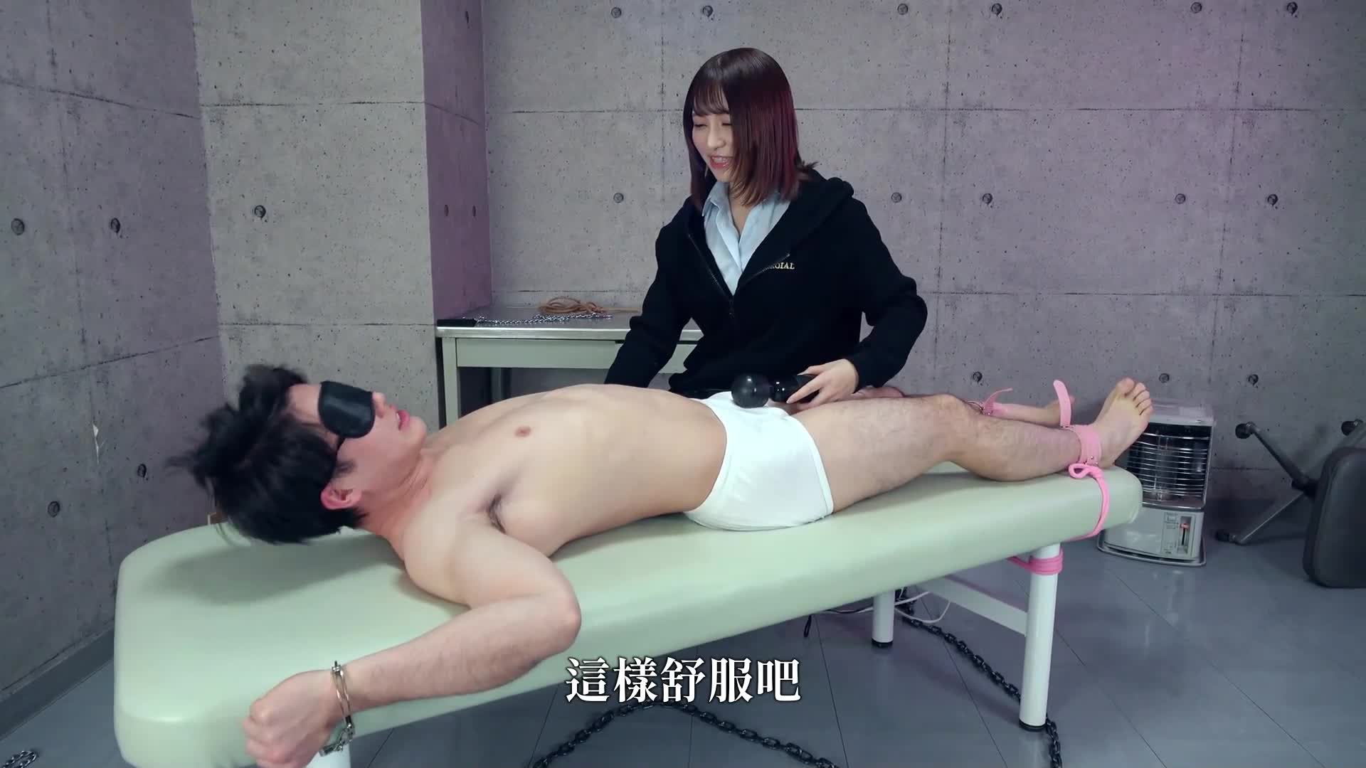 除了M男我谁都爱不了！ Menhera疯狂J型恩爱月子调教 佐藤乃乃花 - AV大平台-中文字幕,成人影片,AV,国产,线上看
