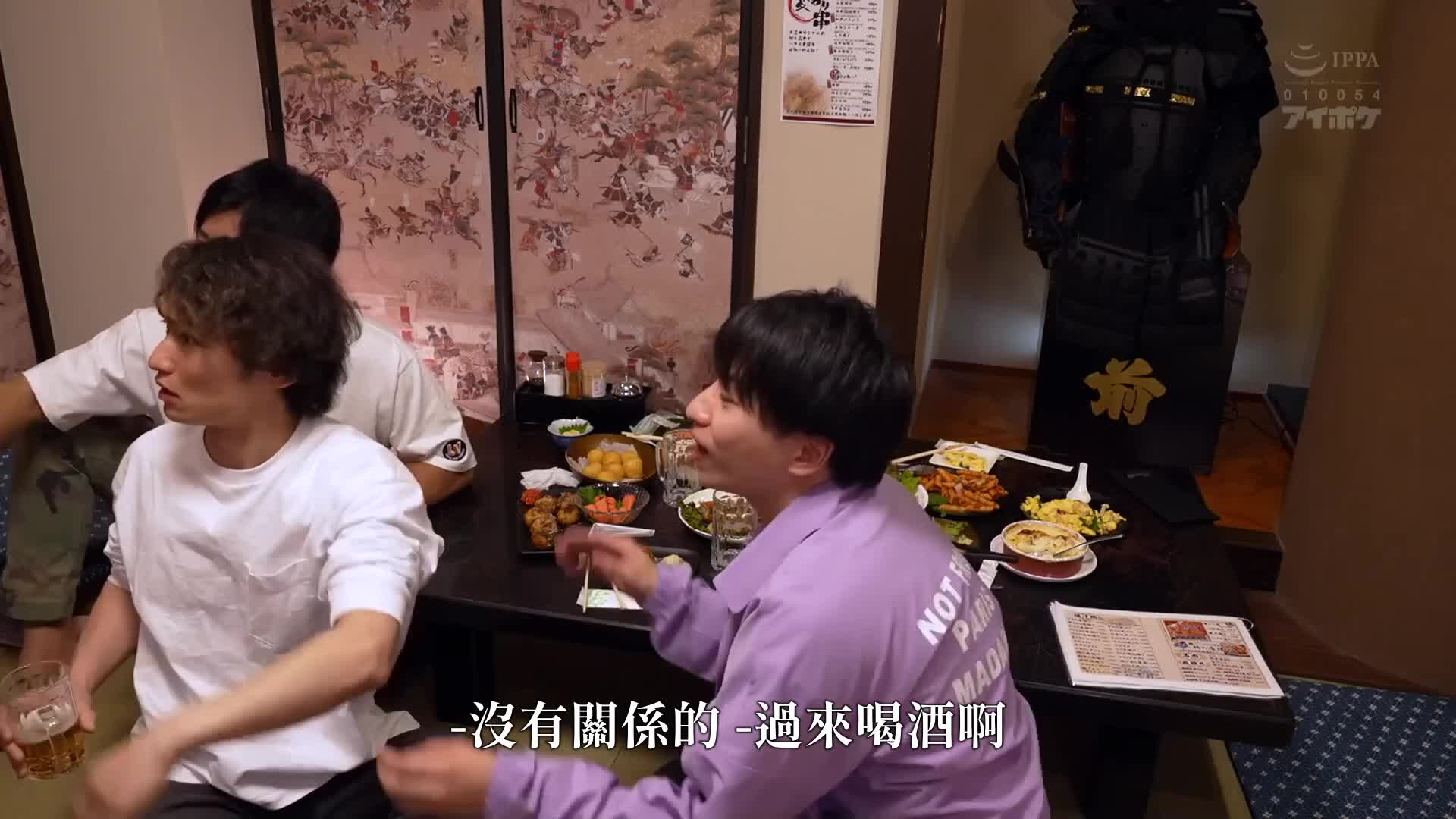 被吃腻了圈子女孩的F级活动家，成为大学事务员希岛小姐的暇时消遣的强奸目标 希岛爱理 - AV大平台-中文字幕,成人影片,AV,国产,线上看
