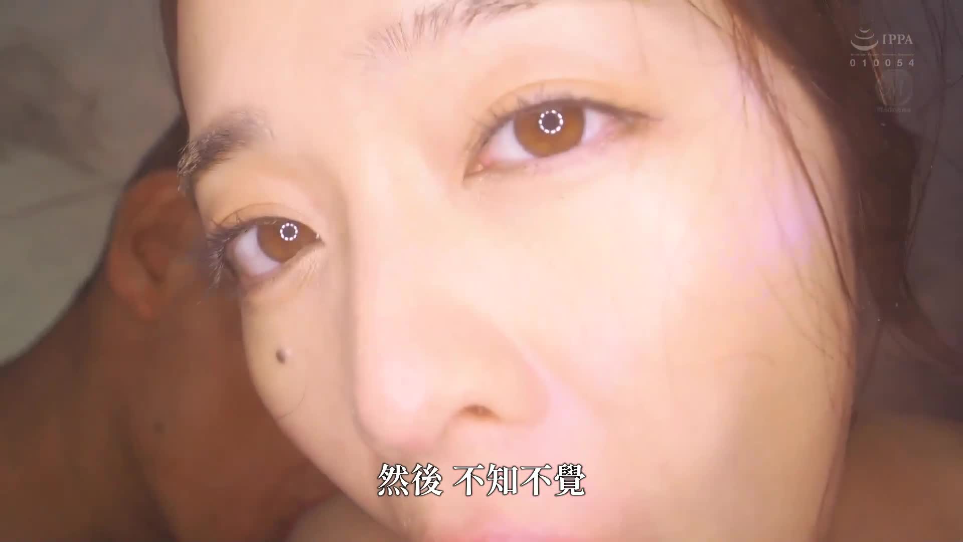 寝取串刺轮● 爱妻深深犯尽 藤环奈 - AV大平台-中文字幕,成人影片,AV,国产,线上看
