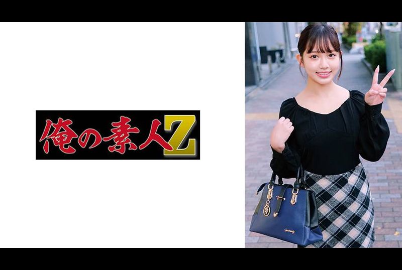 230ORECO-736莫妮卡 - AV大平台-中文字幕,成人影片,AV,国产,线上看