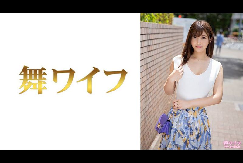 292MY-829夏木真珠 1 - AV大平台-中文字幕,成人影片,AV,国产,线上看