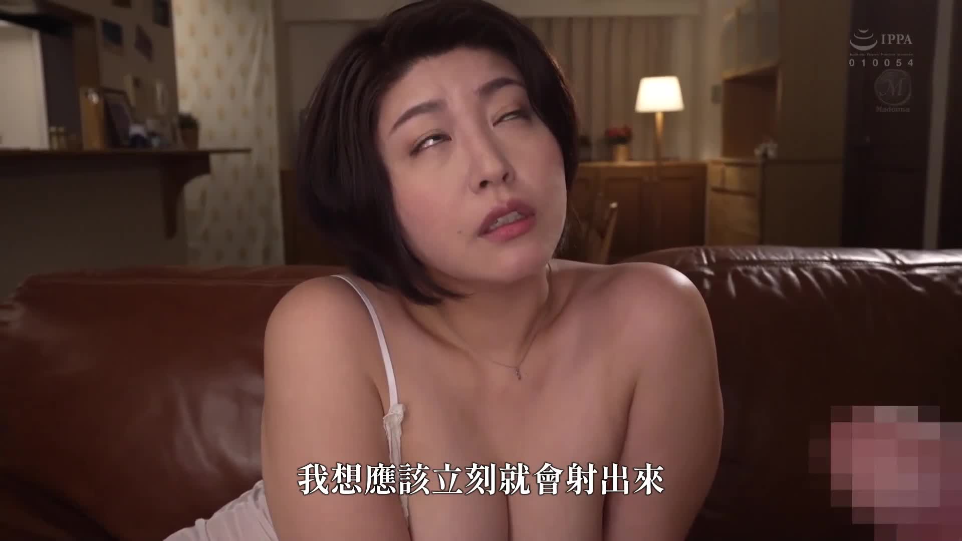怀孕期间禁止自慰的我，与来到京都的继母美希多次进行种植性行为…。赤井美希 - AV大平台-中文字幕,成人影片,AV,国产,线上看