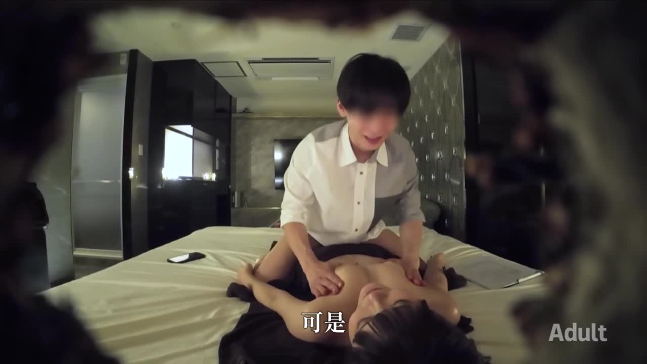 女性的秘密基地 01 - AV大平台-中文字幕,成人影片,AV,国产,线上看