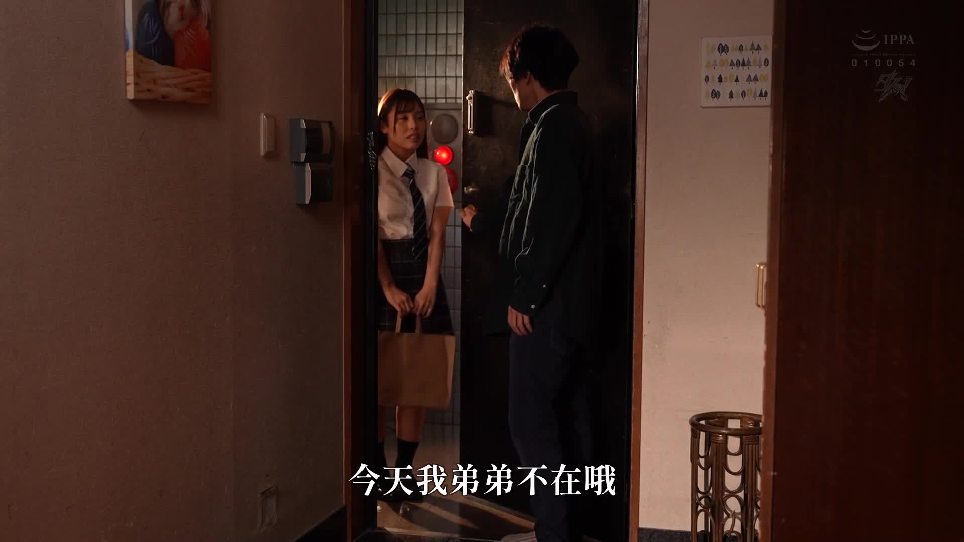 享受被责骂喉咙的快感，她在我背后被进行喉交性交。有栖舞衣 - AV大平台-中文字幕,成人影片,AV,国产,线上看