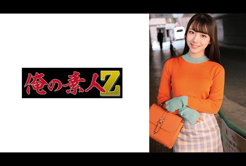 230ORECO-720O.E. - AV大平台-中文字幕,成人影片,AV,国产,线上看