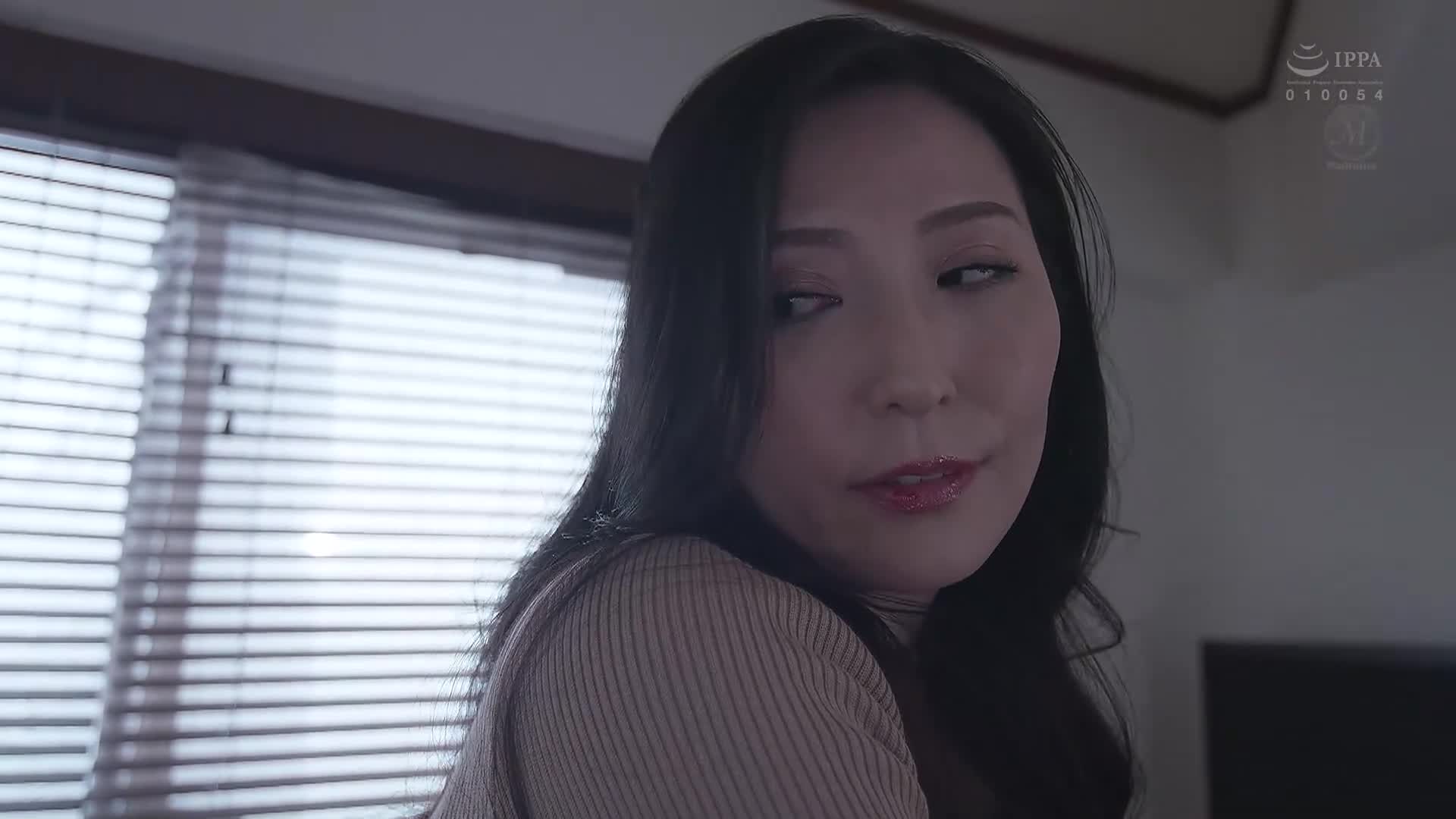 恶女NTR ～夺走你的丈夫是我的复仇…～ 全民女神『坏女解禁！ ！ 』 椎名由奈 - AV大平台-中文字幕,成人影片,AV,国产,线上看