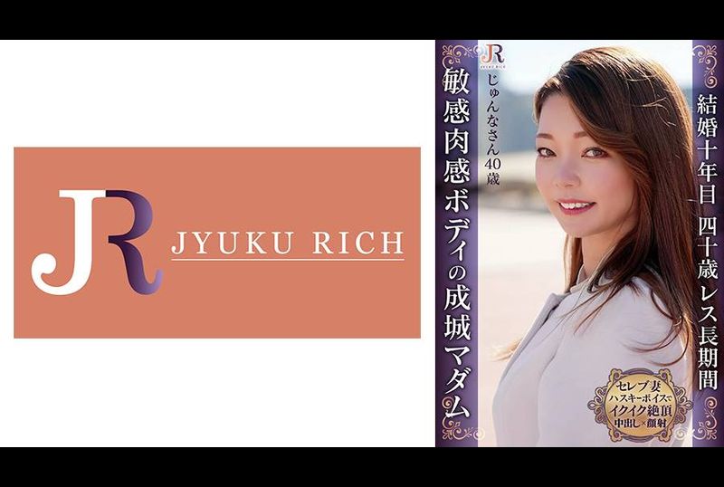523DHT-0946美丽身躯名媛熟女 纯奈40歳 - AV大平台-中文字幕,成人影片,AV,国产,线上看
