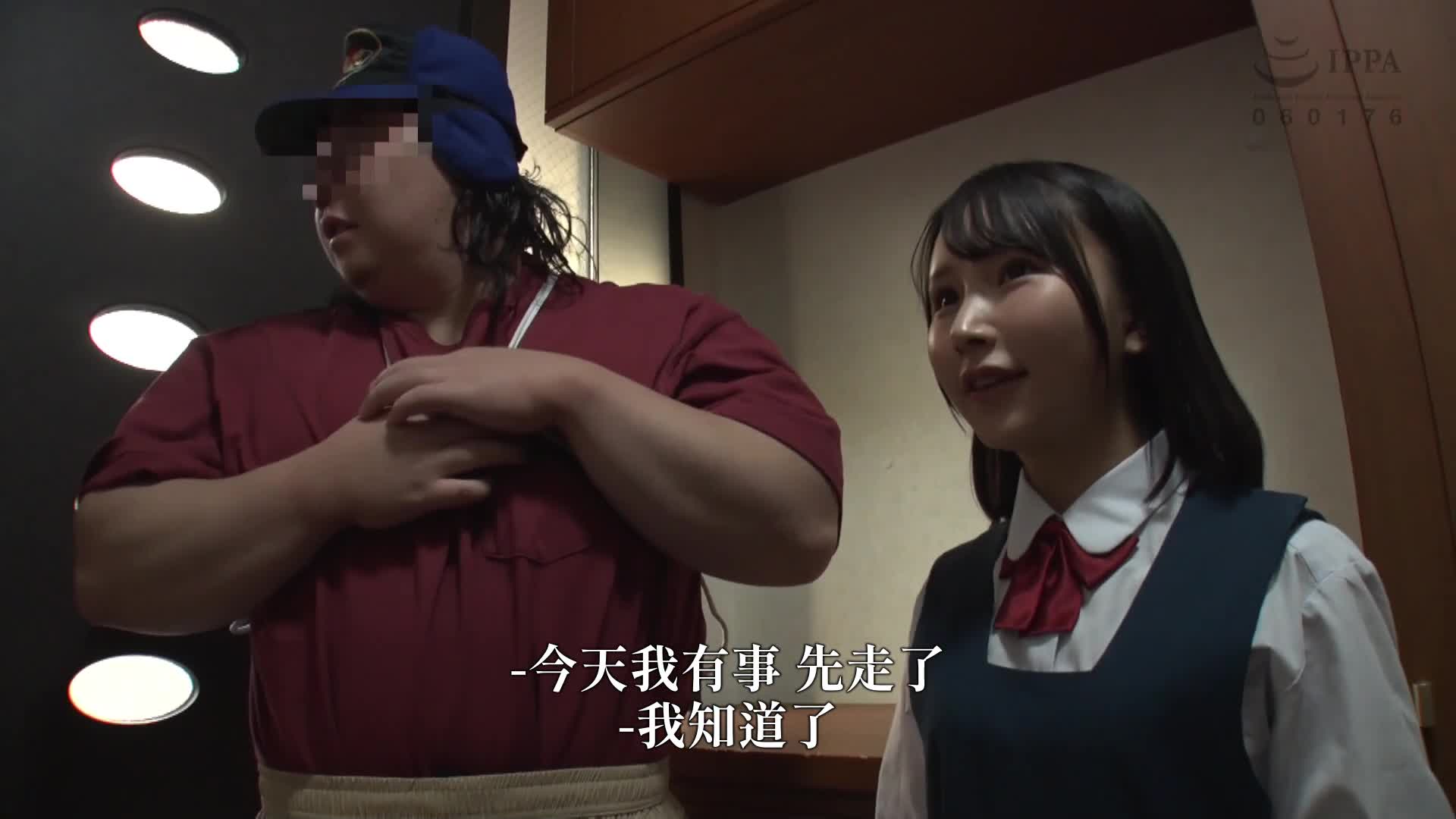 我就是无法抑制自己的性欲... 由良佳奈，妹妹的阴部被哥哥的挤压活塞摧毁了 - AV大平台-中文字幕,成人影片,AV,国产,线上看