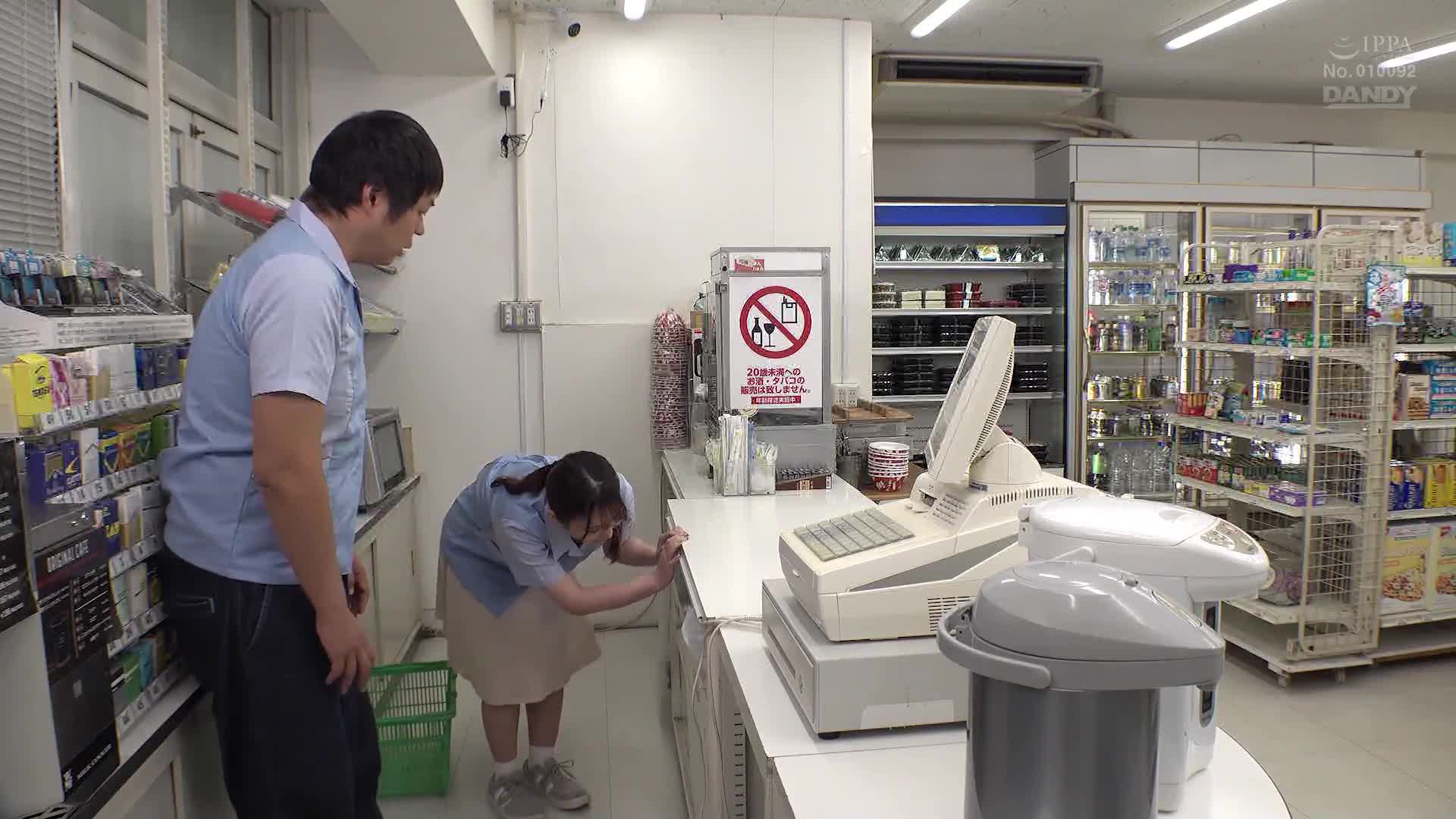 「3分だけならいいわよ」バイト先のデカ尻おばさんに尻揉みさせてと頼んだら…パン染みジュワり！！ で無言の性交OKサイン？！ - AV大平台-中文字幕,成人影片,AV,国产,线上看