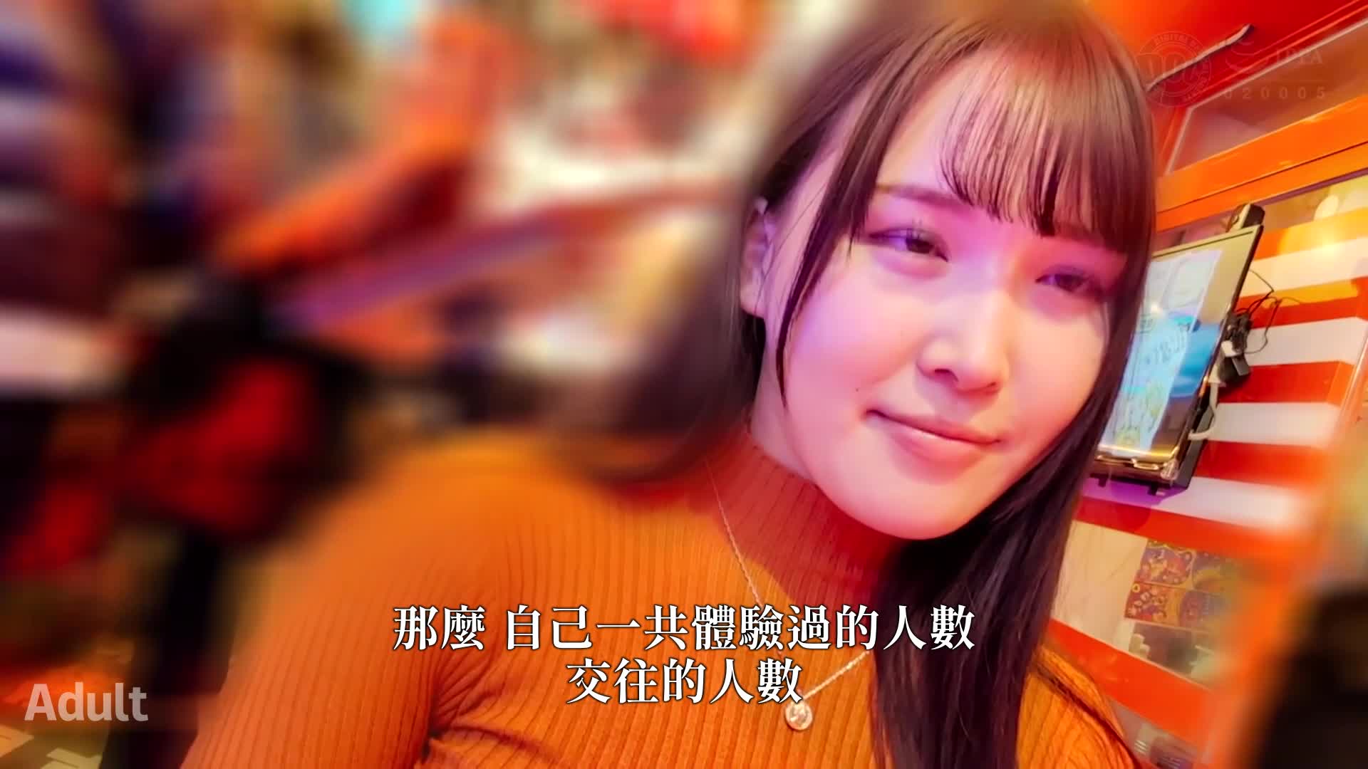 【G奶剃毛性感BODY】对年轻男友不满，充满色情气场的姊姊！隔着衣服都能看到巨乳！跟男友打电话时出轨！ NTR生中出SEX高潮！ ！ [我的女朋友不会停止调皮]美波汐里 - AV大平台-中文字幕,成人影片,AV,国产,线上看