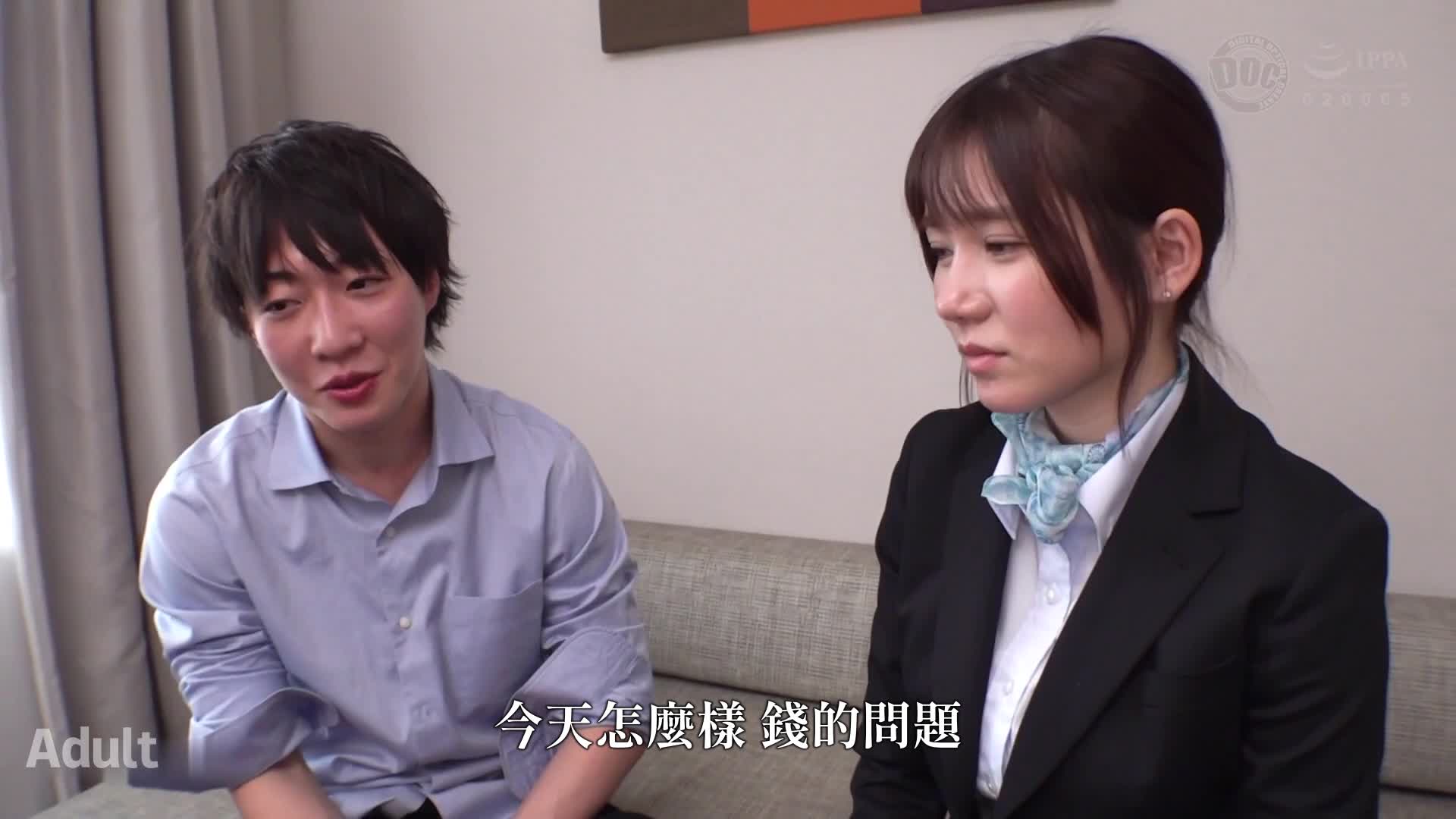 【透明白肤风格出众的CA】制服美巨乳CA浑身潮水SEX！如果是为了钱，我就打一个隐藏的开放阴户的淫妇，那可是一场大洪水啊！ ！与皮肤白皙、身材苗条、脸◎：身材◎：性感◎的CA进行三场势不可挡的战斗！连续2次内射！... - AV大平台-中文字幕,成人影片,AV,国产,线上看