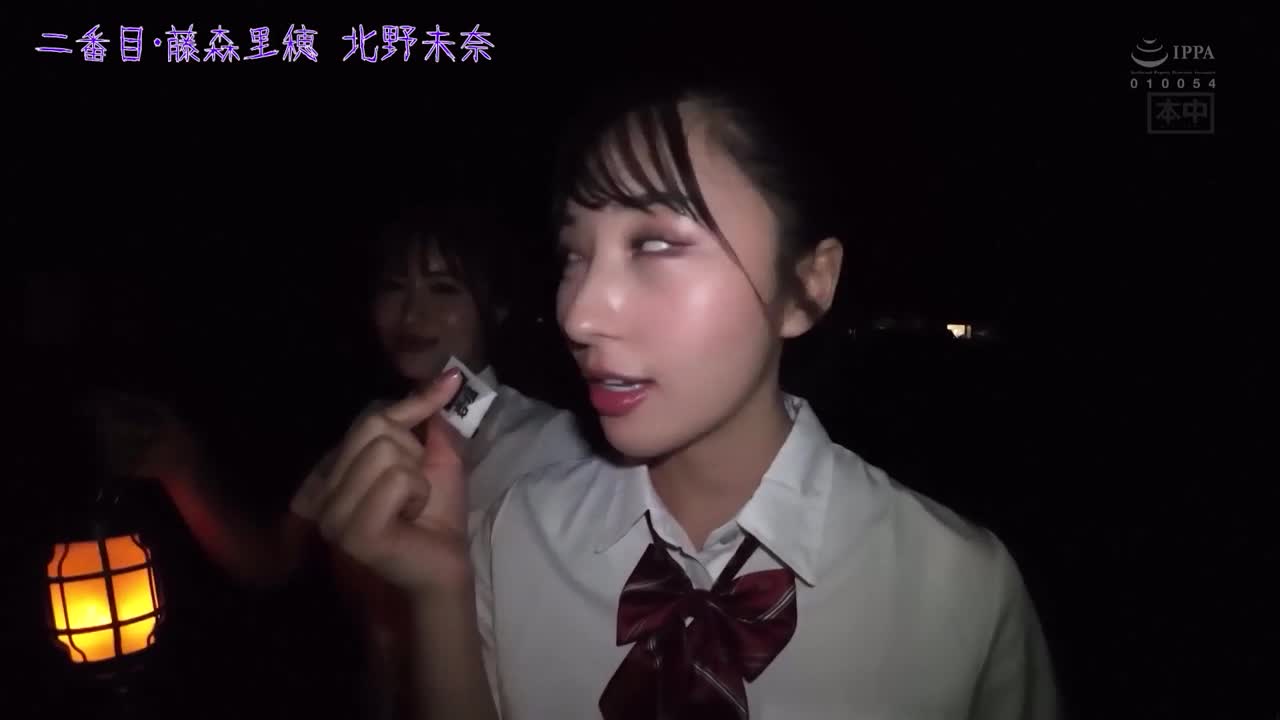 喊出来就内射！美少女孕育实验林间学校2 - AV大平台-中文字幕,成人影片,AV,国产,线上看