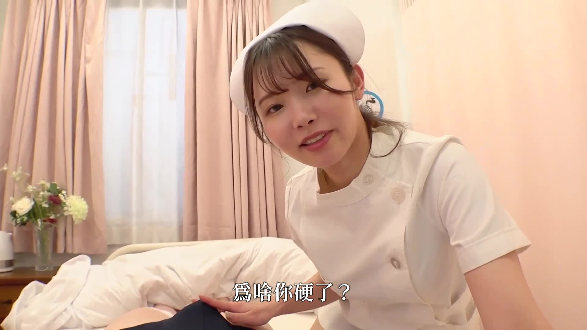 性爱三冠王的惊人纤细美臀与高超的杭打骑乘位中出 响莲 - AV大平台-中文字幕,成人影片,AV,国产,线上看