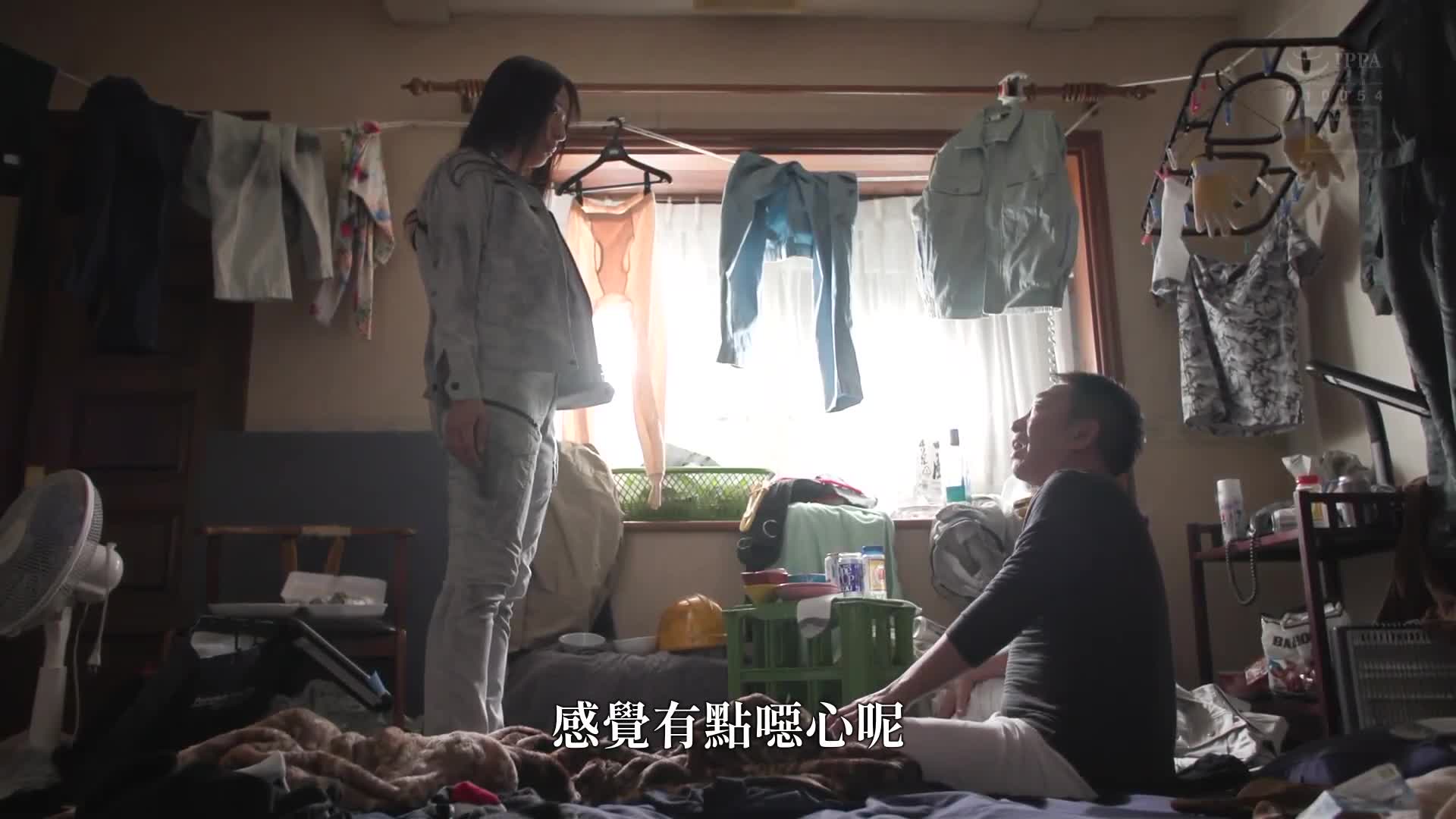 总是让嘴巴很吵的一人独裁的前不良女社长被下属用污秽的言语让她沉默！报复粘着舔吻中出 北野未奈 - AV大平台-中文字幕,成人影片,AV,国产,线上看