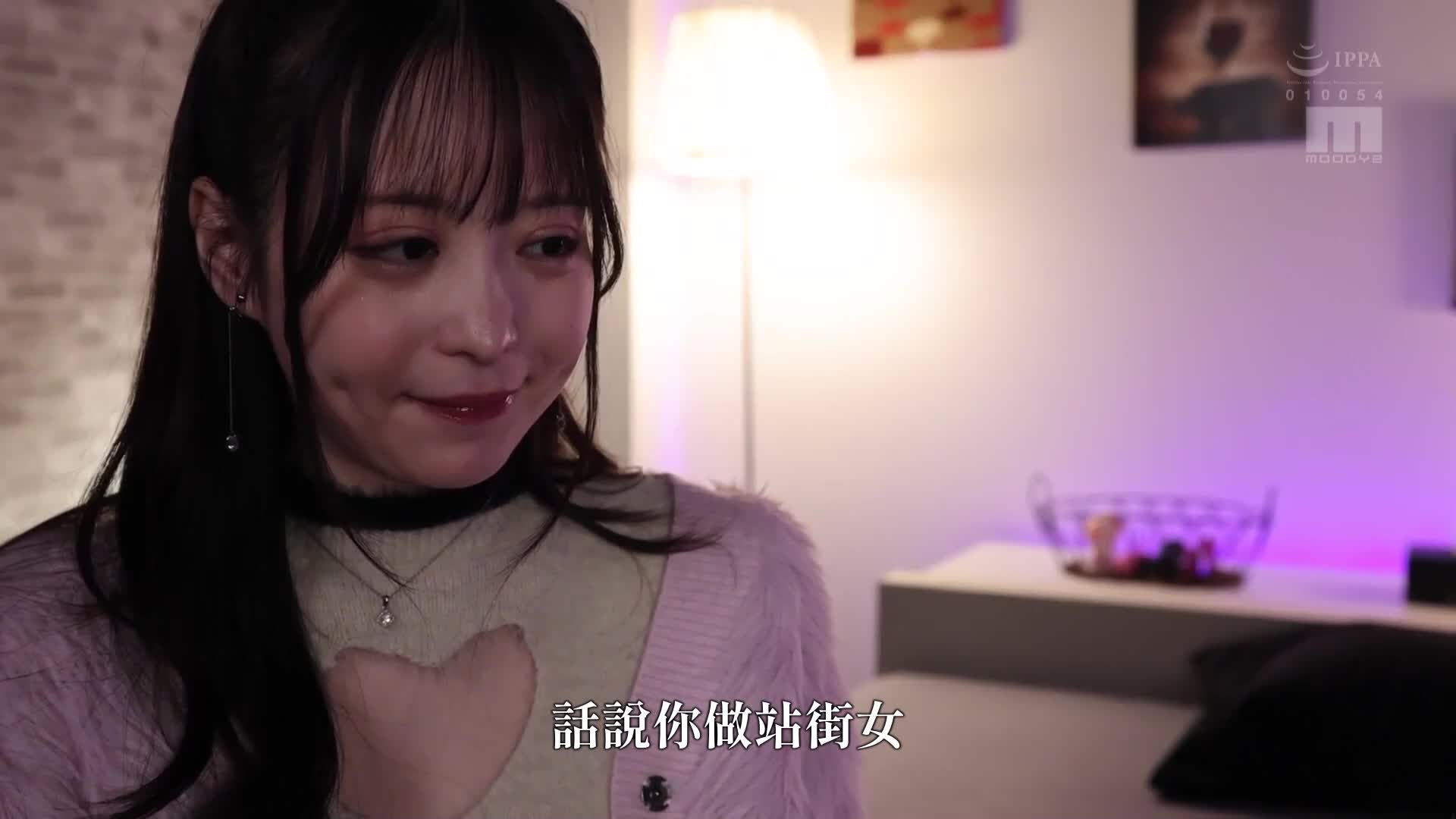 学生时代喜欢的女孩在街角做个人交易的站街女...听她被主人或变态老爸污染的性经历，让我兴奋地射精。 天马唯 - AV大平台-中文字幕,成人影片,AV,国产,线上看