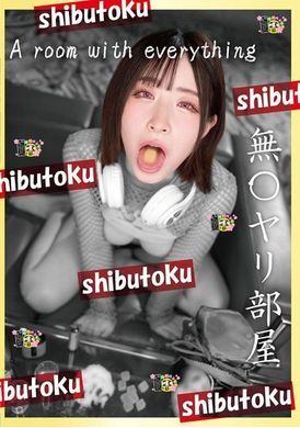 HONB-390無〇ヤリ部屋 - AV大平台-中文字幕,成人影片,AV,国产,线上看