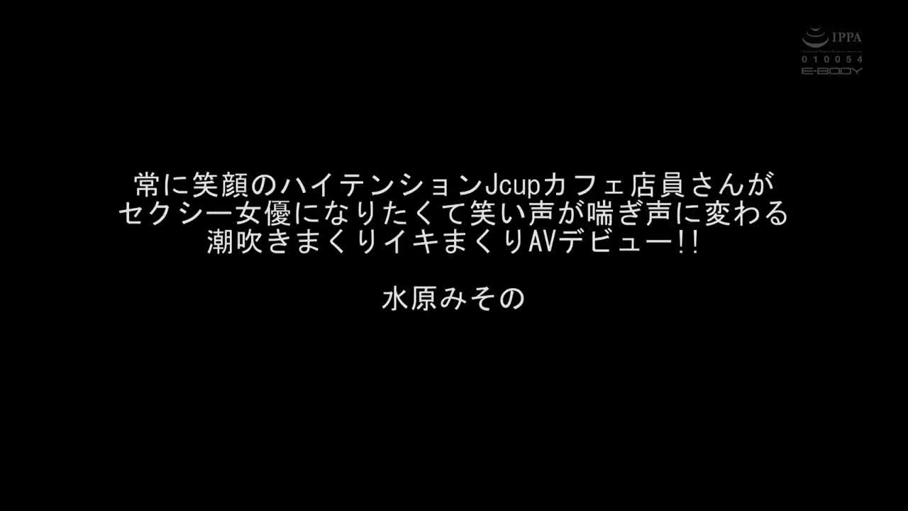 从乳房到腰部的曲线美，最大限地享受！每次抽送都会让人感受到弹性的突击骑乘位精选56次性爱 - AV大平台-中文字幕,成人影片,AV,国产,线上看