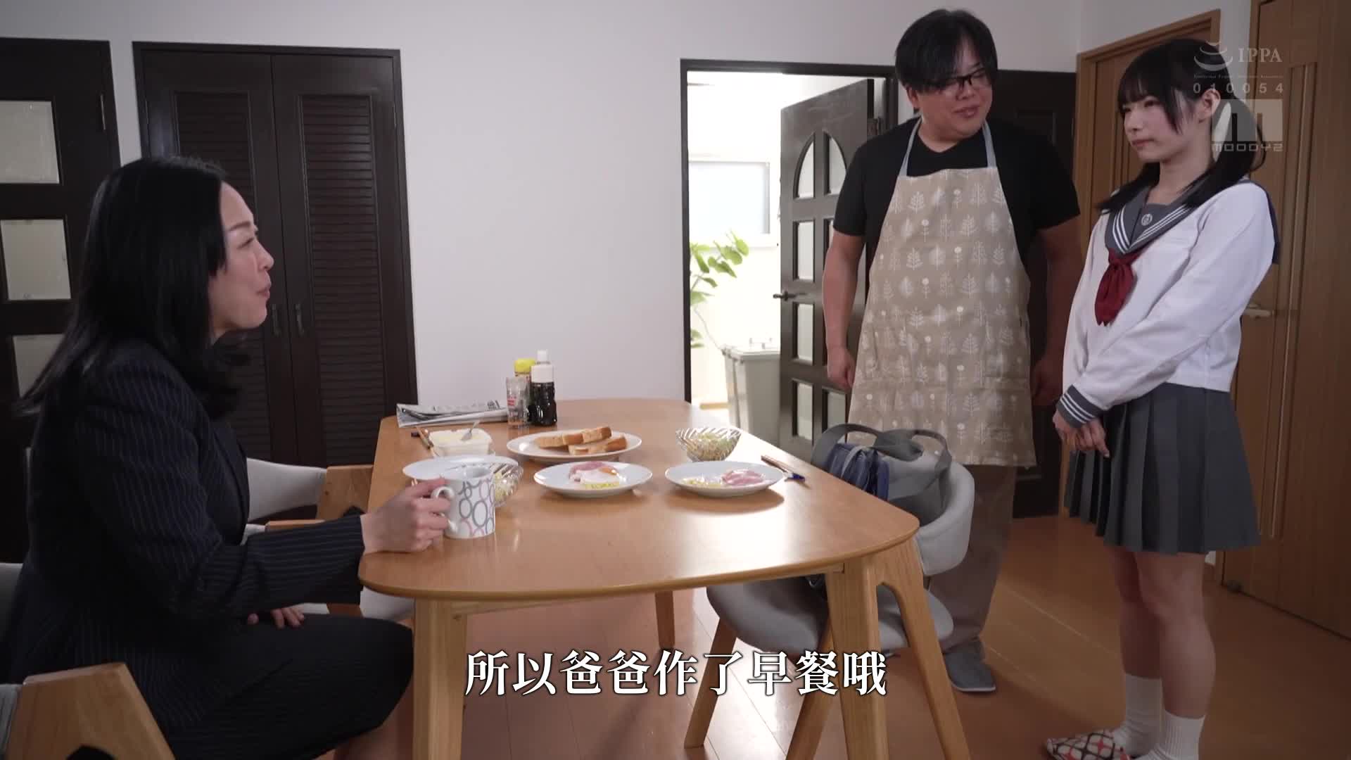 那个夏天的热带夜，从五年前开始在妈妈不知情的情况下被继父在被子里种下种子，没想到长大后还会持续在深夜被内射...三滨唯 - AV大平台-中文字幕,成人影片,AV,国产,线上看