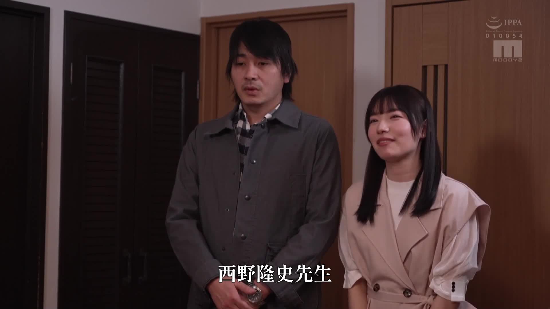 那个夏天的热带夜，从五年前开始在妈妈不知情的情况下被继父在被子里种下种子，没想到长大后还会持续在深夜被内射...三滨唯 - AV大平台-中文字幕,成人影片,AV,国产,线上看