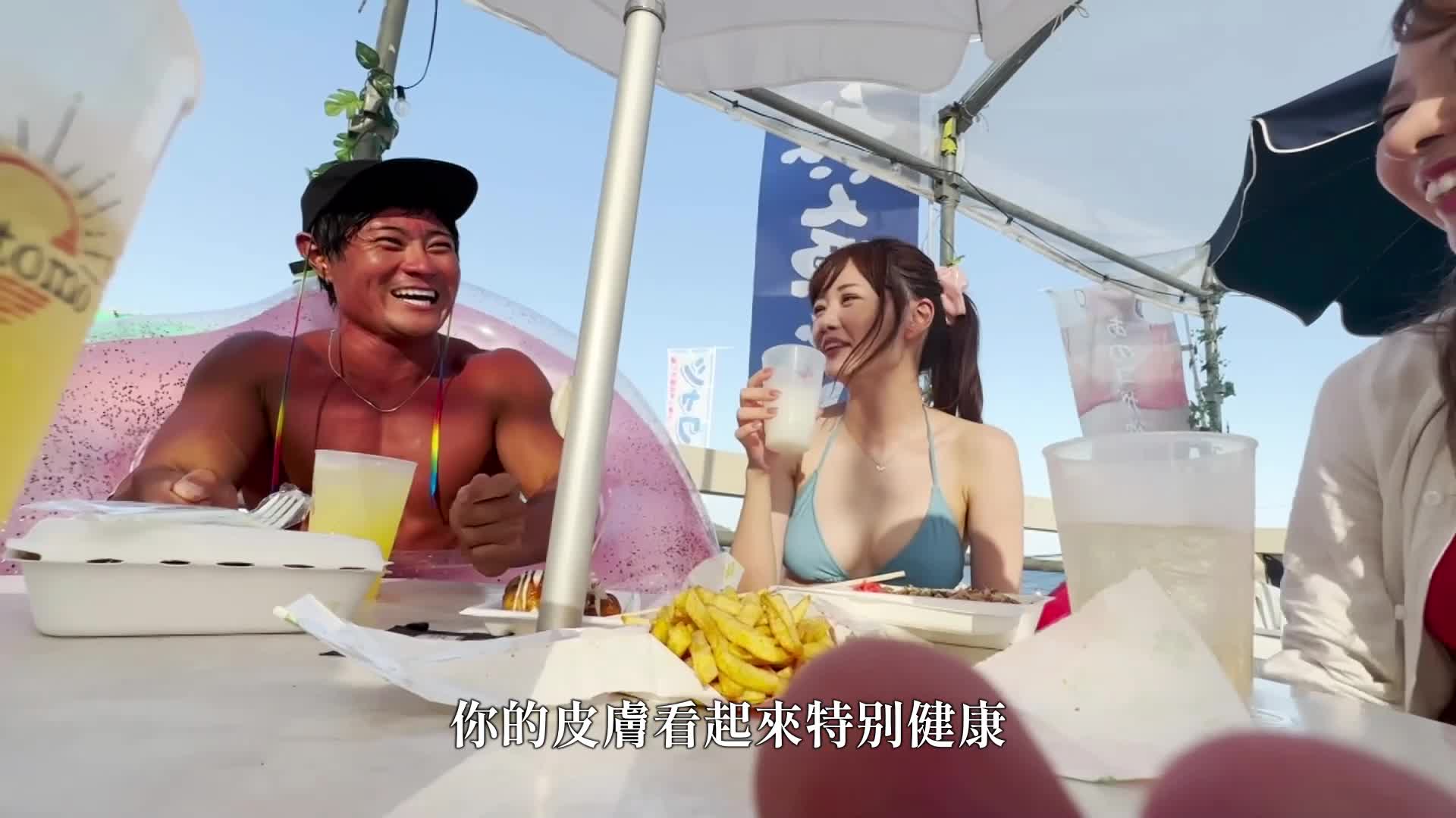 【小鱼人潮敏感体质】海边捡到的干净整洁的母狗JD敏感体质立刻潮吹活了哈哈 - AV大平台-中文字幕,成人影片,AV,国产,线上看