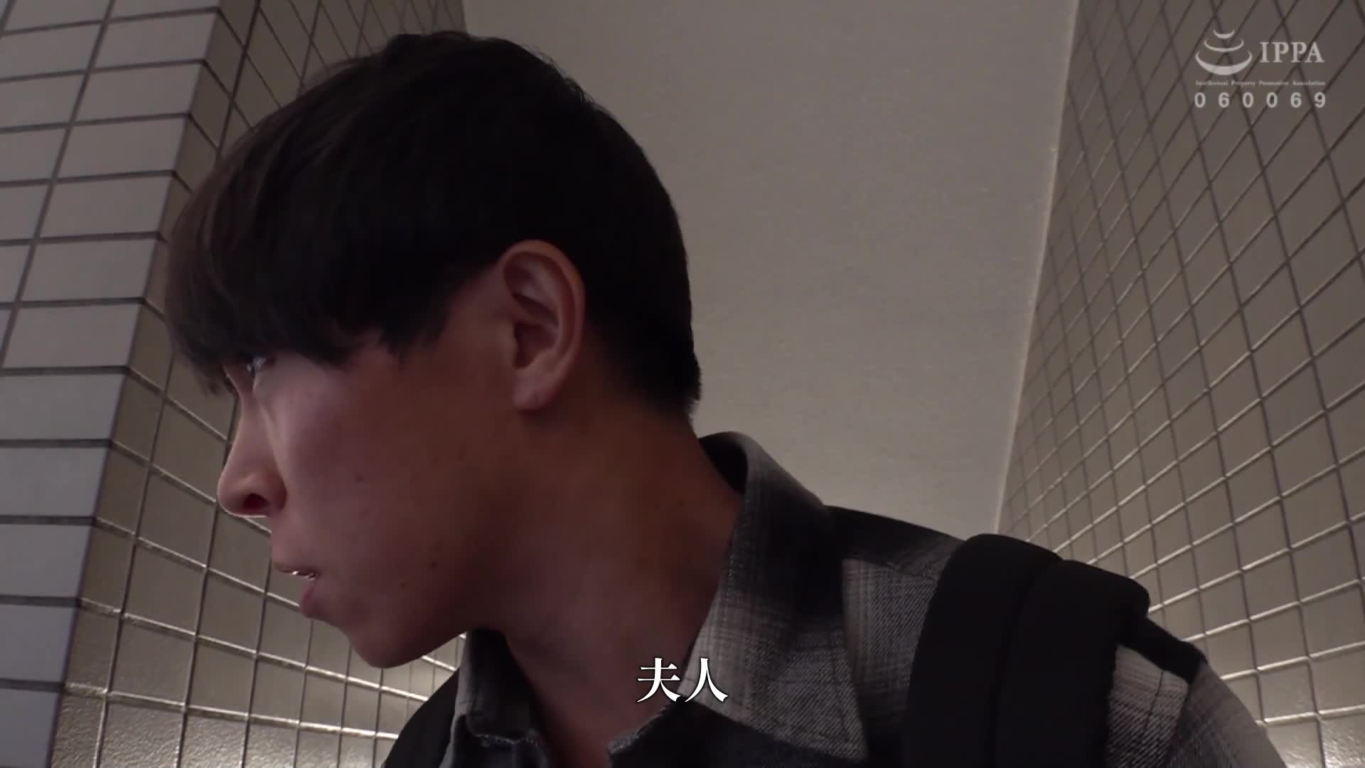 一个朴素的妻子勾引了隔壁的大学生并沉迷于外遇。森泽佳奈 - AV大平台-中文字幕,成人影片,AV,国产,线上看