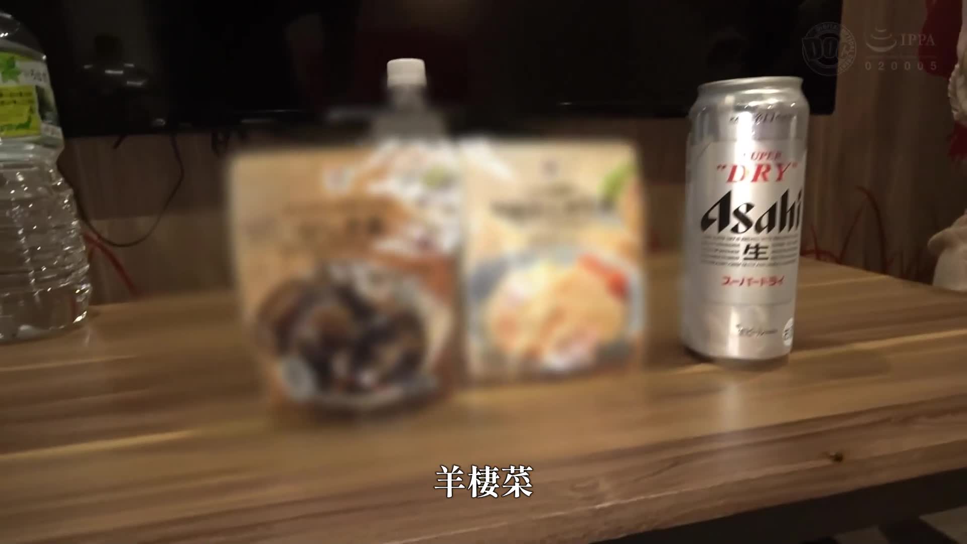 优纪2 - AV大平台-中文字幕,成人影片,AV,国产,线上看