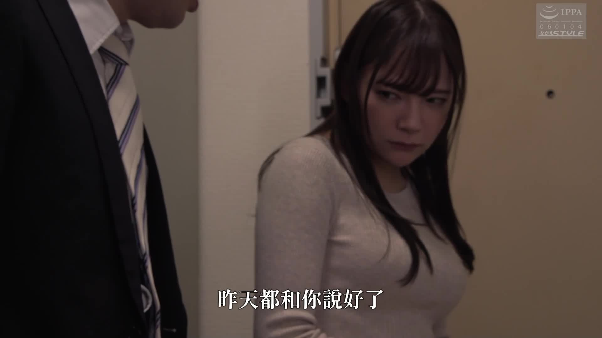 新爱妻荷兰人妻5～被汗水工人吞噬的妻子～一条美绪 - AV大平台-中文字幕,成人影片,AV,国产,线上看