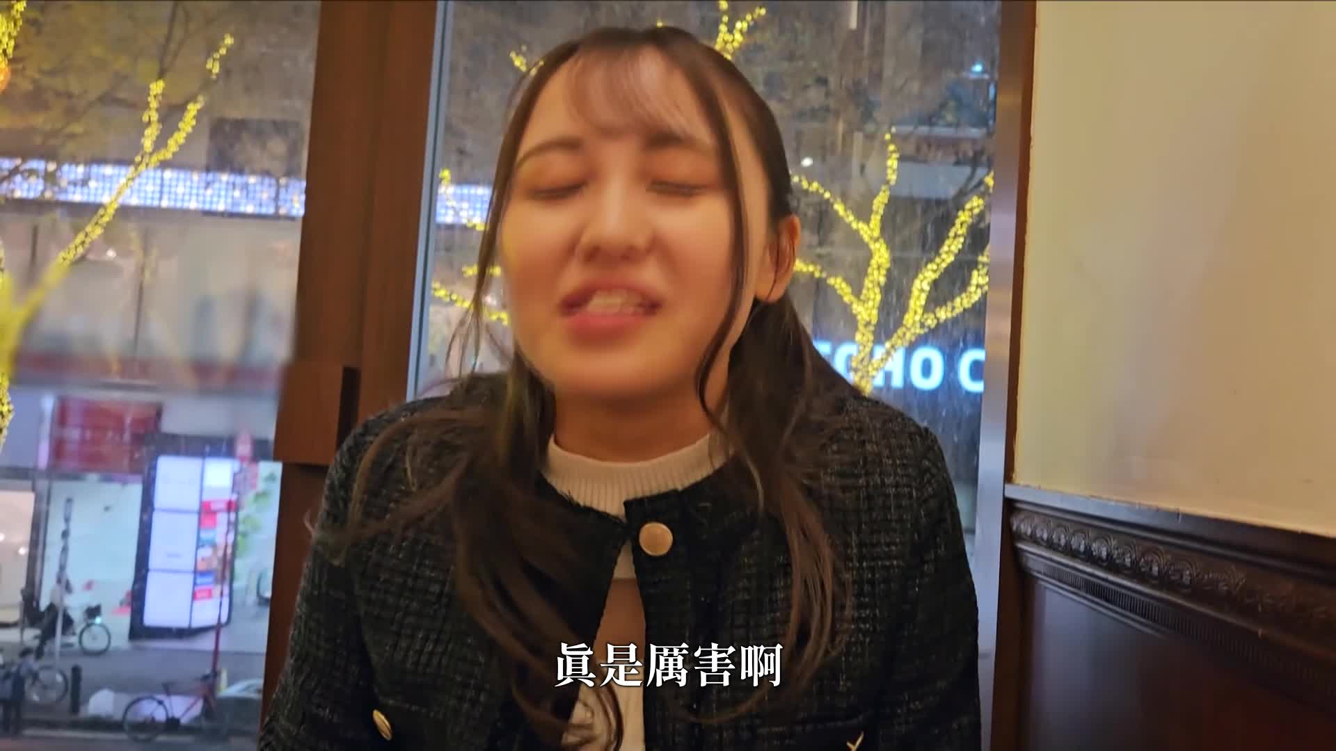 她只是可爱又性感！敬业的护理大学生！现在就是最年轻最强的JD最火爆最淫荡的夜晚了！ 【初拍】AV线上申请→AV体验拍摄2158 - AV大平台-中文字幕,成人影片,AV,国产,线上看