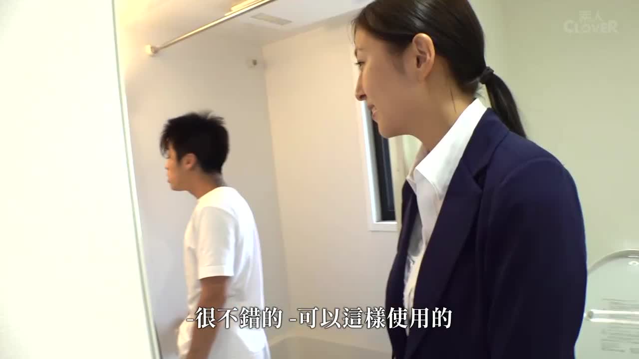 YSP×家庭目标015 - AV大平台-中文字幕,成人影片,AV,国产,线上看