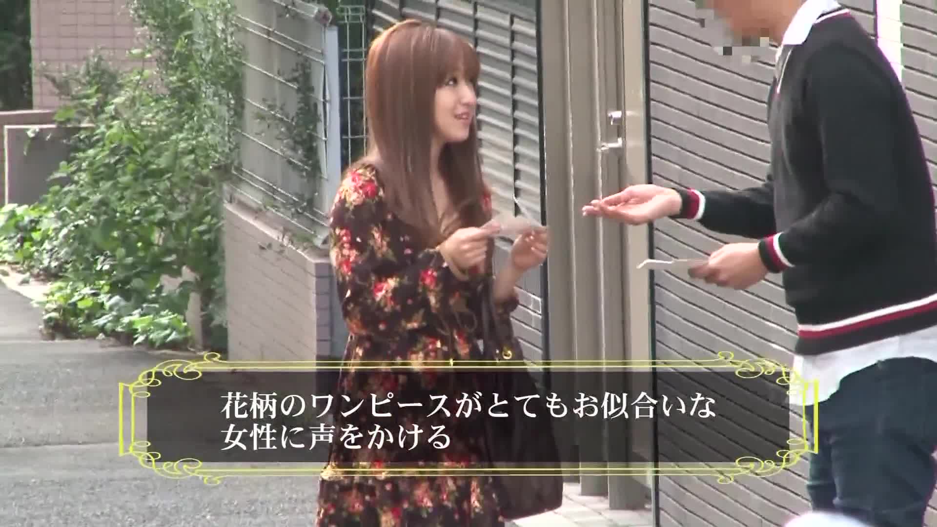 ホイホイついてきた人妻をだましてマッサージからその気にさせて本番セックス！ vol.2 - AV大平台-中文字幕,成人影片,AV,国产,线上看