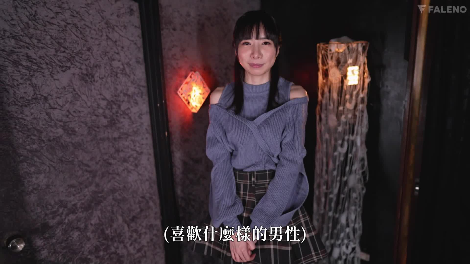 害羞纤细啦啦队长的色情发展 4 次惊心动魄的初体验！ 雏乃由奈 - AV大平台-中文字幕,成人影片,AV,国产,线上看
