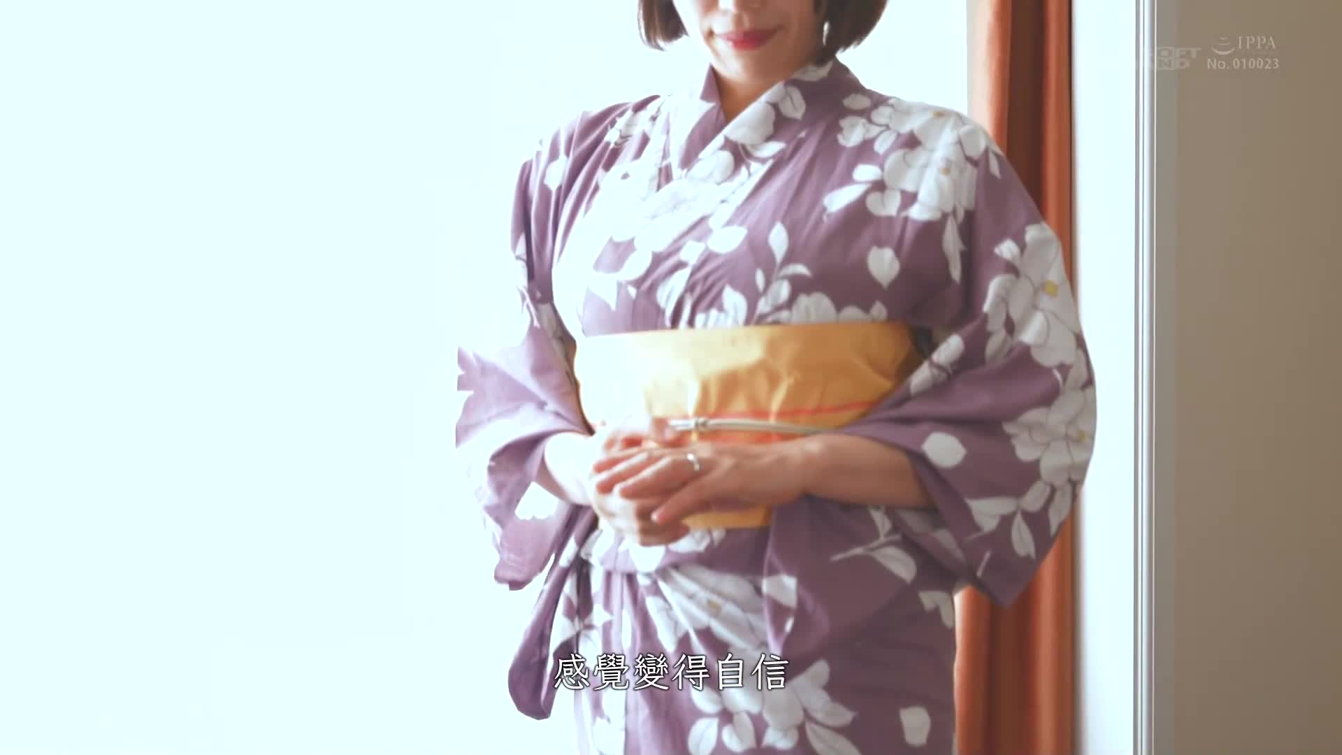 用K罩杯母乳喂养四个孩子的慷慨母亲，菅日菜子，39岁最终章：重新开始与丈夫的性生活，这是她的最后一次拍摄......她唯一留下的欲望是“只是 为了快乐。」我想射在你体内。 - AV大平台-中文字幕,成人影片,AV,国产,线上看