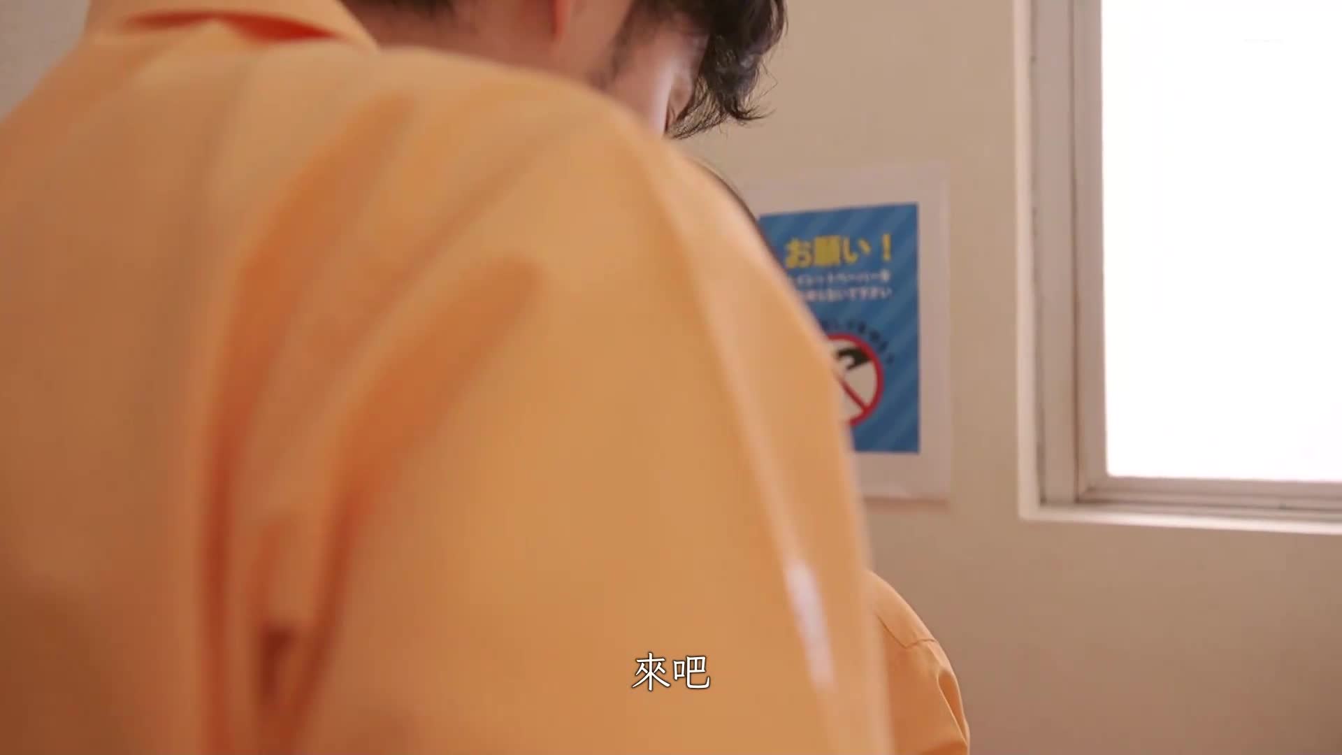 即使是和身体最相配的便利店主妇M先生进行短暂的秘密会面，休息2小时，我也能射精至少3次 MINAMO - AV大平台-中文字幕,成人影片,AV,国产,线上看
