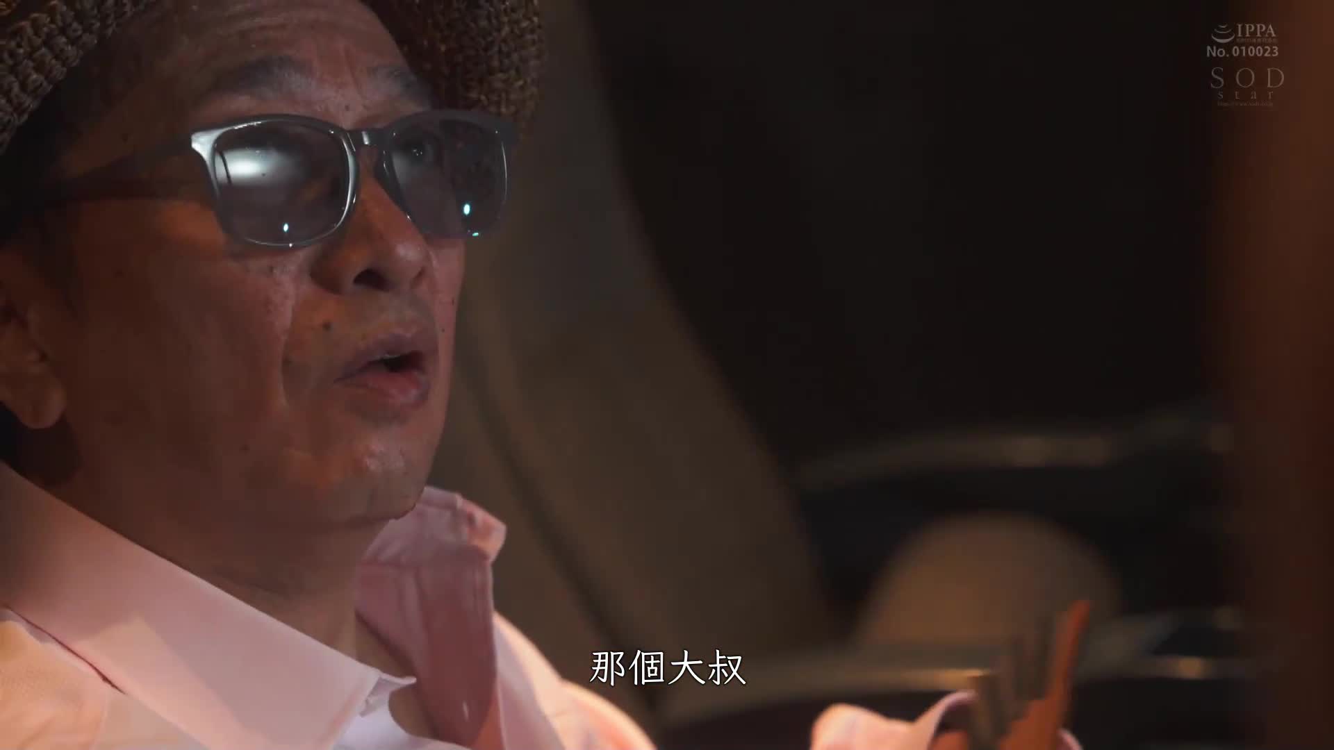 一位开朗开朗的女士主持了一场英雄秀，她的工作包括在更衣室后面被射精，以此作为摆脱性欲的手段。 纱仓真菜 - AV大平台-中文字幕,成人影片,AV,国产,线上看