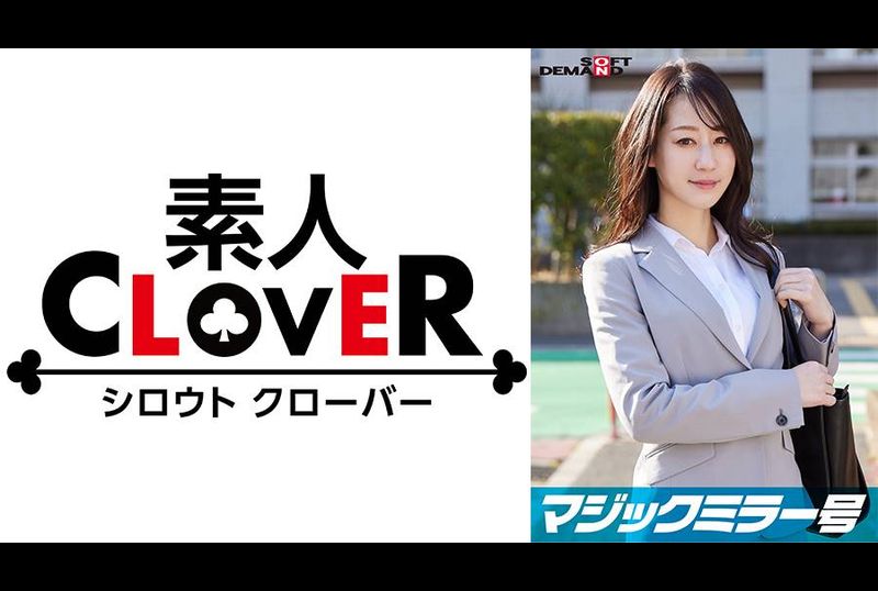 107SDMM-11201在顶级公司工作的精英白领女【水濑】，在「内衣制造商监测调查」的标题下，一边坐立不安地摆弄着裸露的胸部，一边接受魔镜问题的采访。的评论，你不会从她那看似天真烂漫的样子根本无法想像！她敏感美丽的乳房被按摩... - AV大平台-中文字幕,成人影片,AV,国产,线上看