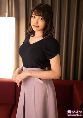 292MY-826跳舞人妻 岬晓子 1 - AV大平台-中文字幕,成人影片,AV,国产,线上看