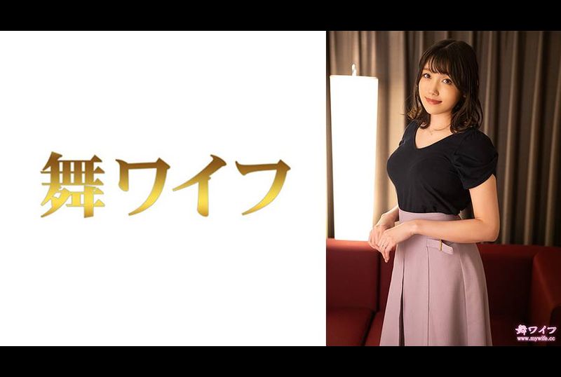 292MY-826跳舞人妻 岬晓子 1 - AV大平台-中文字幕,成人影片,AV,国产,线上看