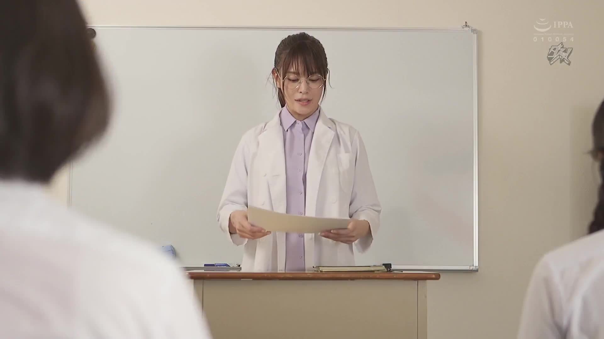 全部都是老师的错！一个极端的女教师治愈一个中毒上瘾的优等生的故事。实景版《橘玛丽·弥生美月》 - AV大平台-中文字幕,成人影片,AV,国产,线上看