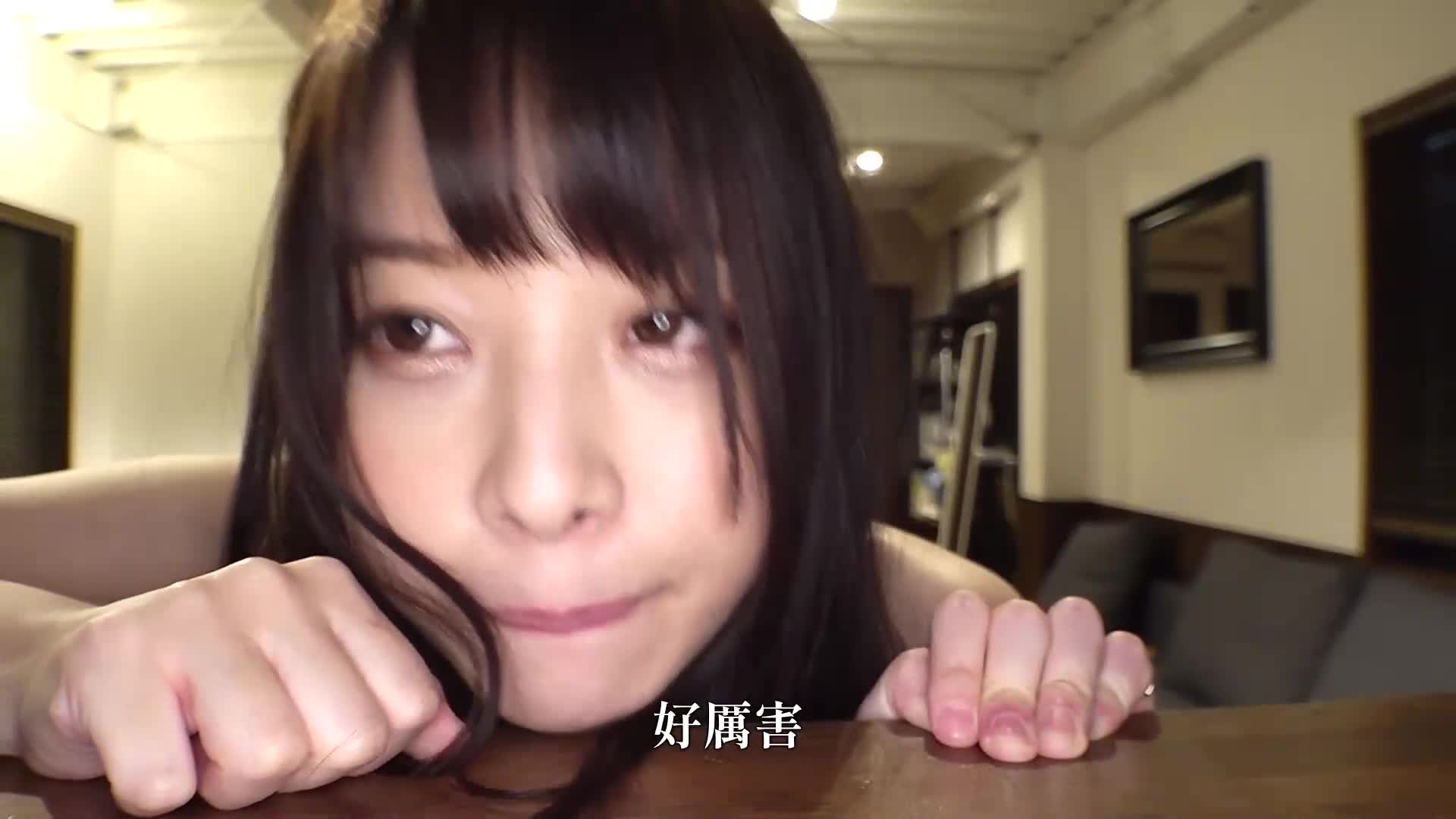 [VIP会员点播]  我只是想让八木奈奈在我家当个荡妇，只有我们两个人，直到我们过夜、太阳升起。 - AV大平台-中文字幕,成人影片,AV,国产,线上看