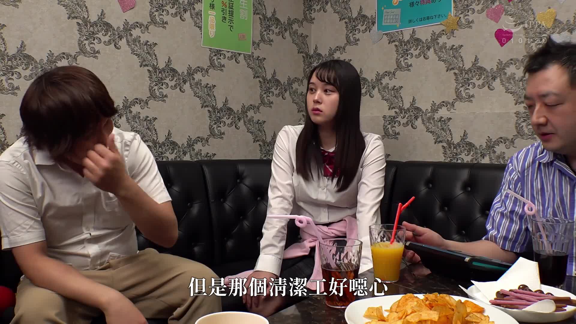 BODY JACK2 ~ 戏剧性的占有体验 ~ - AV大平台-中文字幕,成人影片,AV,国产,线上看