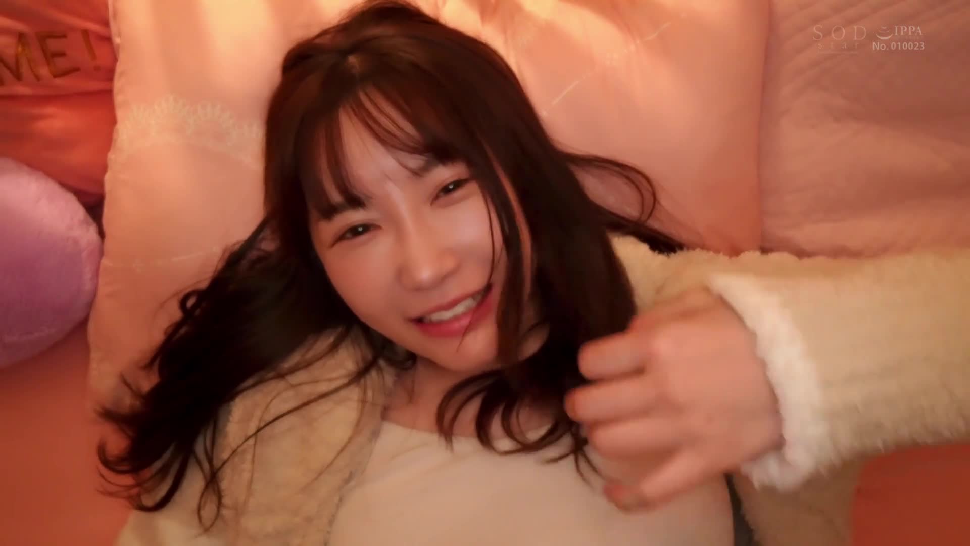 在我们结婚一周年纪念日，我们和我最喜欢的女朋友进行了第一次深情的过夜约会，直到我精液耗尽。椎名心春 - AV大平台-中文字幕,成人影片,AV,国产,线上看
