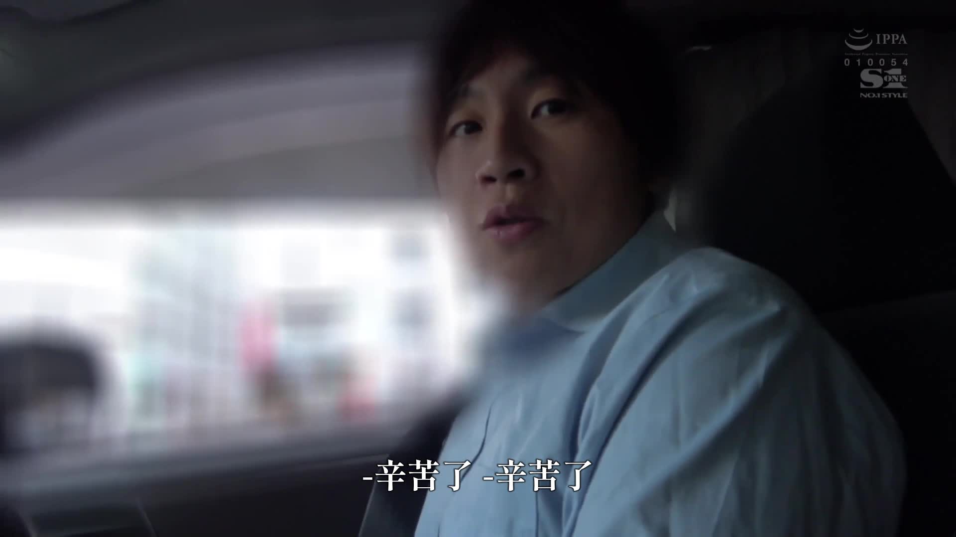 「咦！在这里做吗？」 获得多重活跃的本乡爱私人生活，完全密切追踪，随时随地都会突然即时插入！前所未有的惊喜AV大作战 - AV大平台-中文字幕,成人影片,AV,国产,线上看