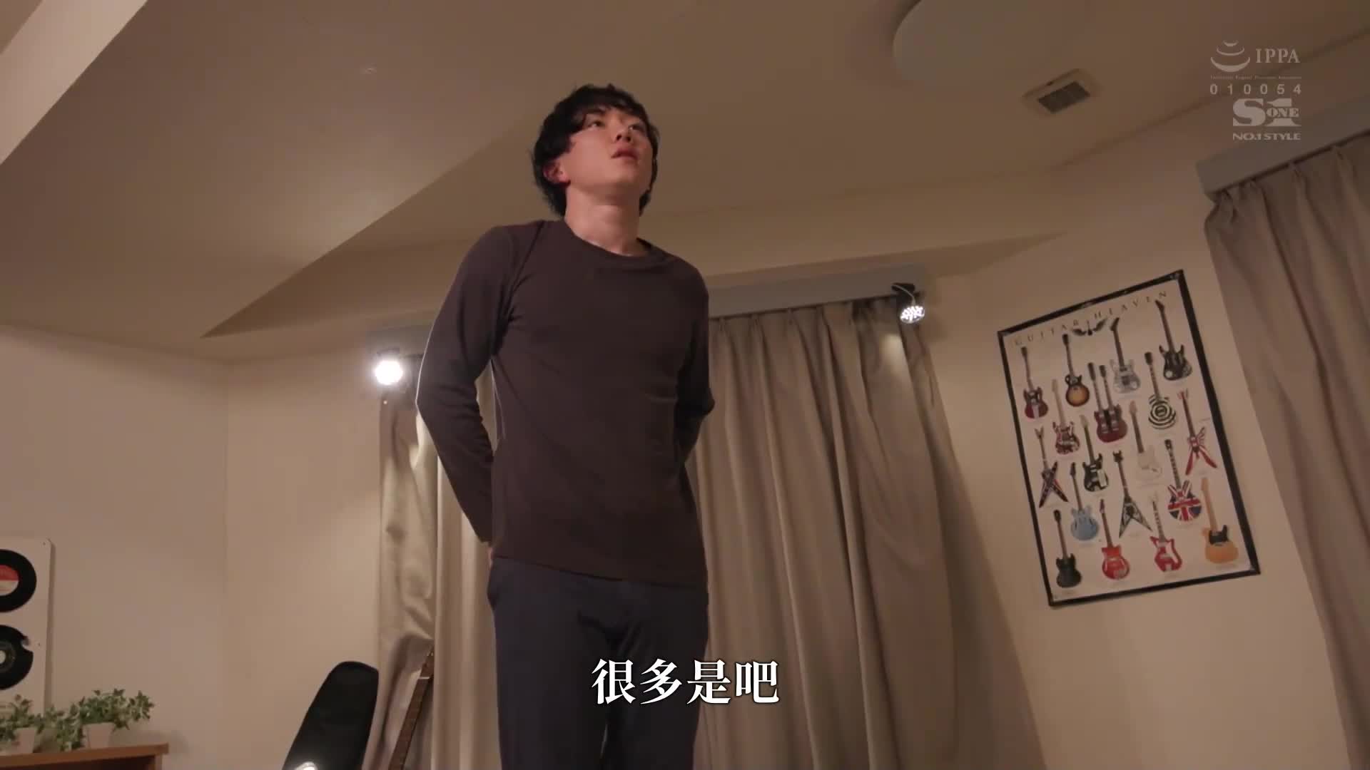 Kcup无内衣姐姐的乳房摇晃×乳头凸出的双重无意识诱惑 神乐乃乃果 - AV大平台-中文字幕,成人影片,AV,国产,线上看