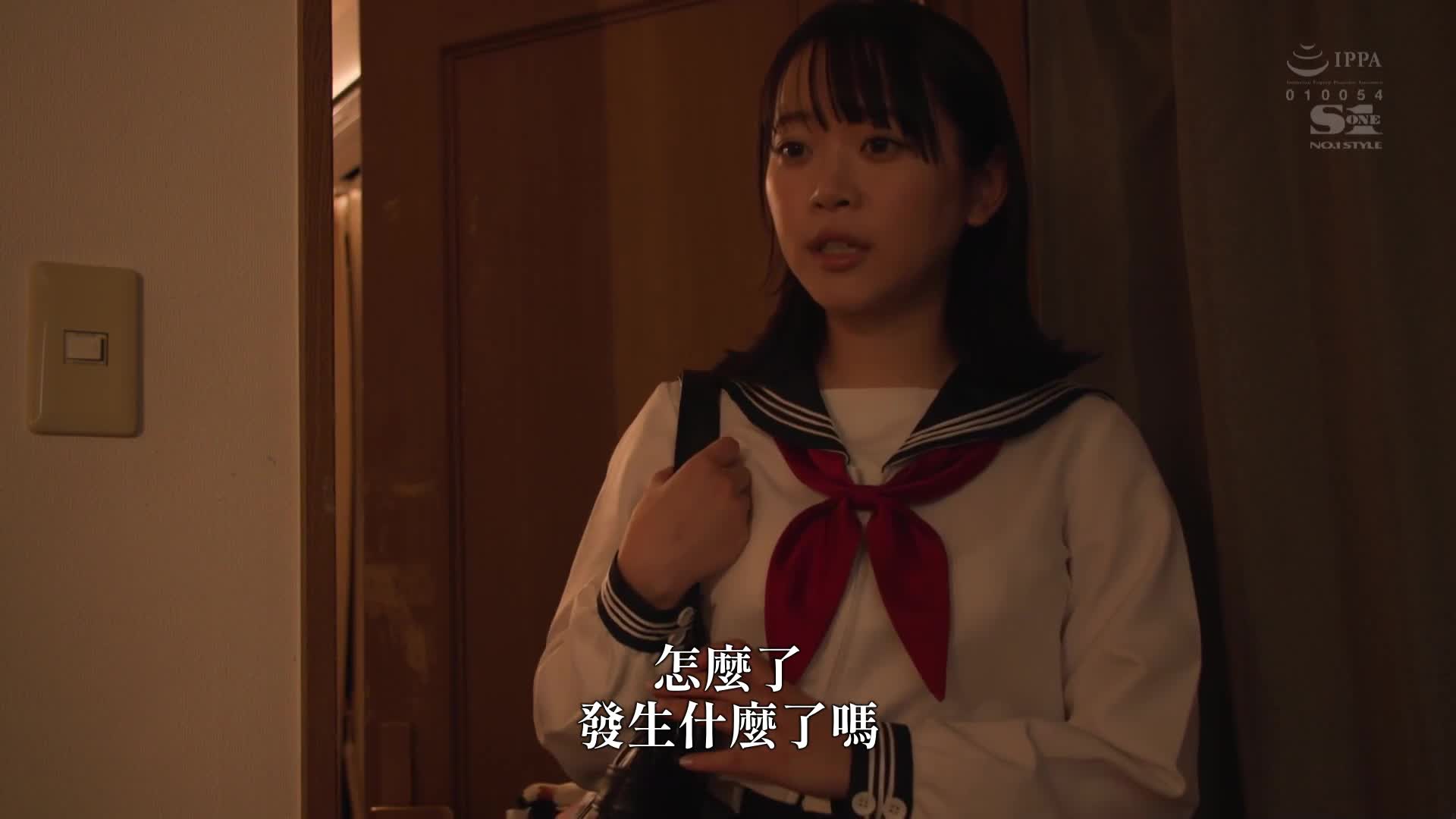 转生后竟然成为寝取AV的主角！ ？改变NTR的未来，拯救架乃由良。追求的是甜蜜浓密的性交结局。 - AV大平台-中文字幕,成人影片,AV,国产,线上看
