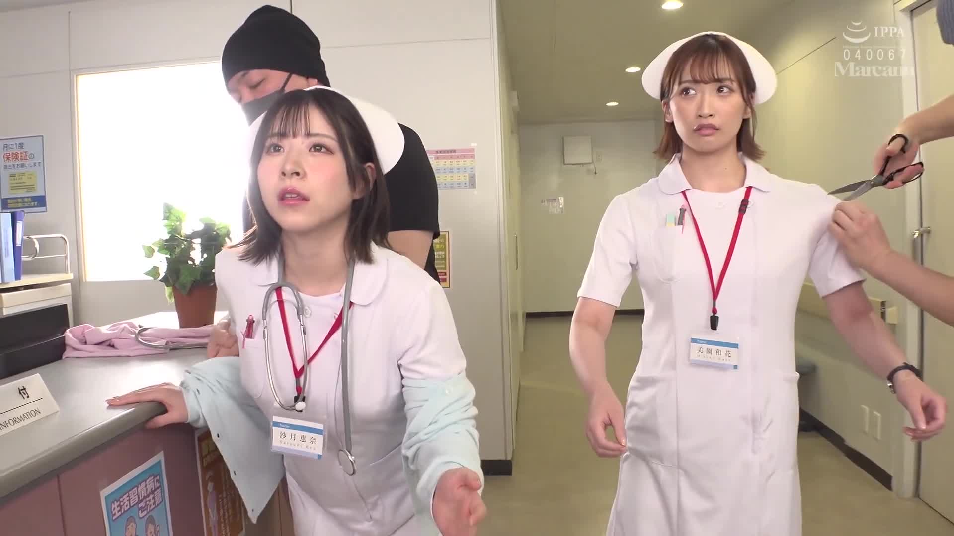 時間よ止まれ 時間停止の世界 女医とナースを献身的に病淫（びょういん）送りにするサイレント性交 弥生みづき 美園和花 沙月恵奈 - AV大平台-中文字幕,成人影片,AV,国产,线上看