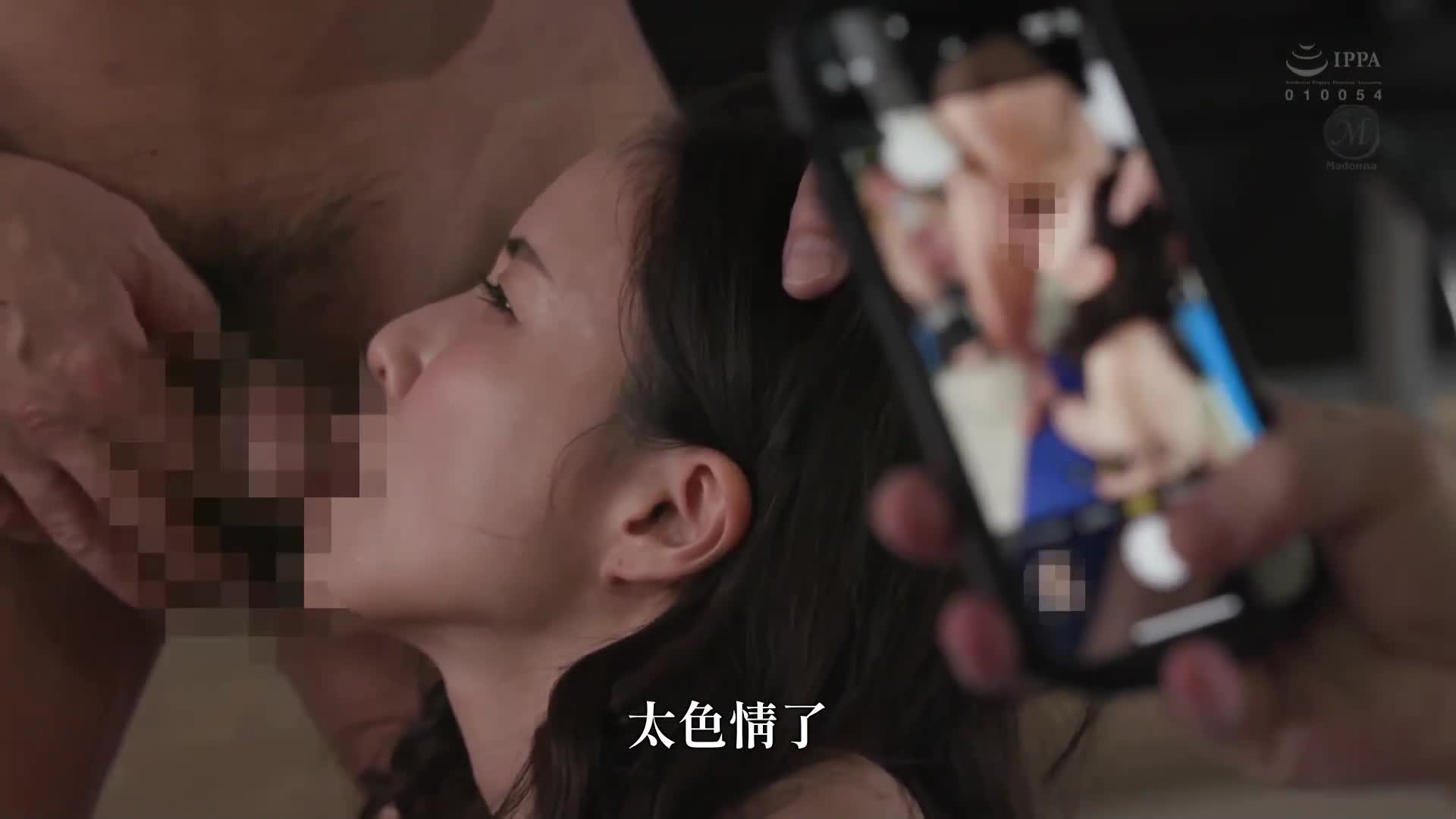 中年男人群聚的游泳教室被轮奸并怀孕的美巨乳教练 水野优香 - AV大平台-中文字幕,成人影片,AV,国产,线上看