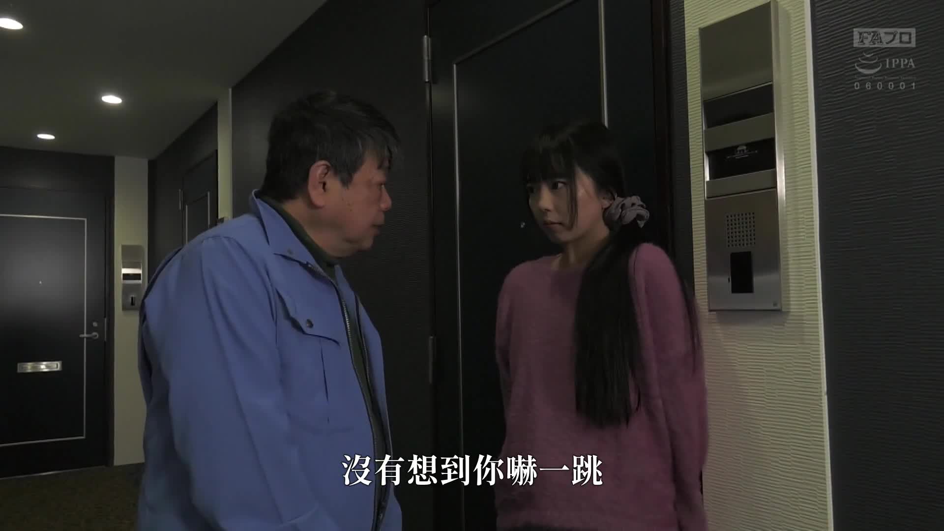 白色爱神天使 午夜女牛仔 泉莉音 - AV大平台-中文字幕,成人影片,AV,国产,线上看