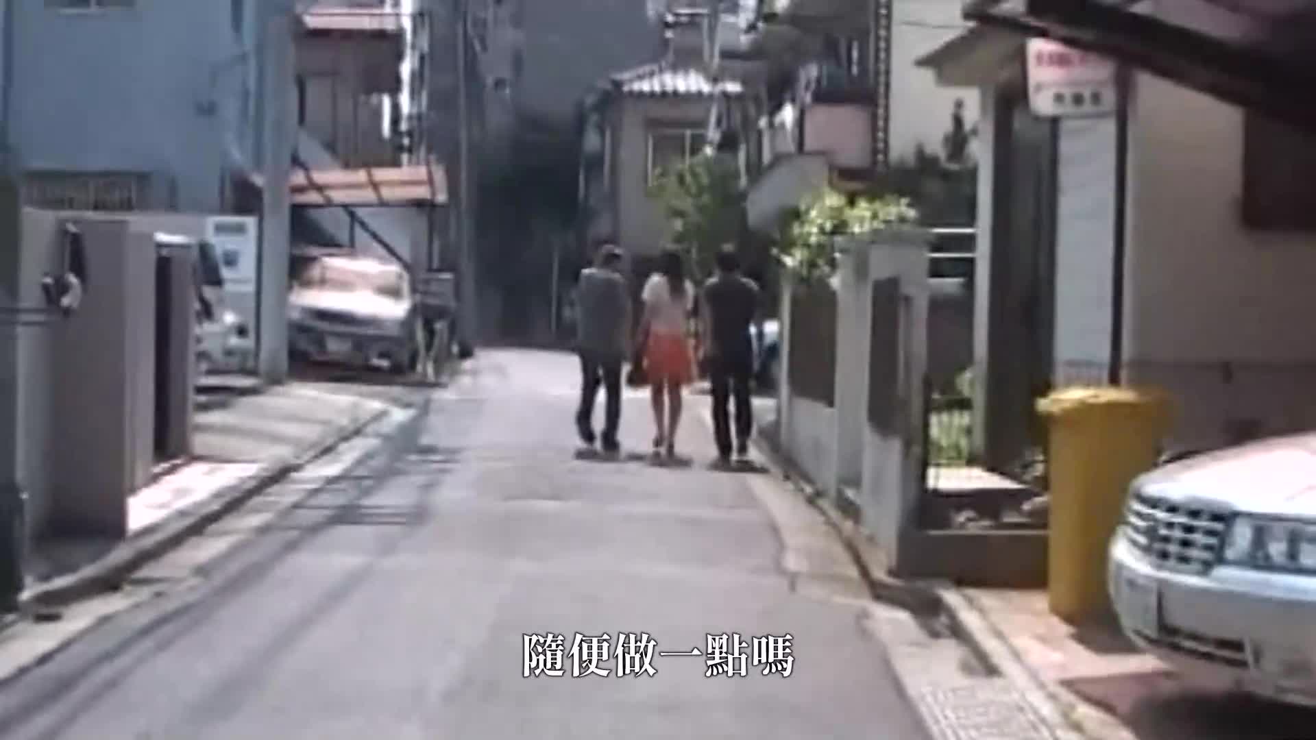 出生于昭和时代的猥亵妻子，享受与成熟妻子的精液中出性爱，并用浓稠的精液充满成熟的子宫。 - AV大平台-中文字幕,成人影片,AV,国产,线上看
